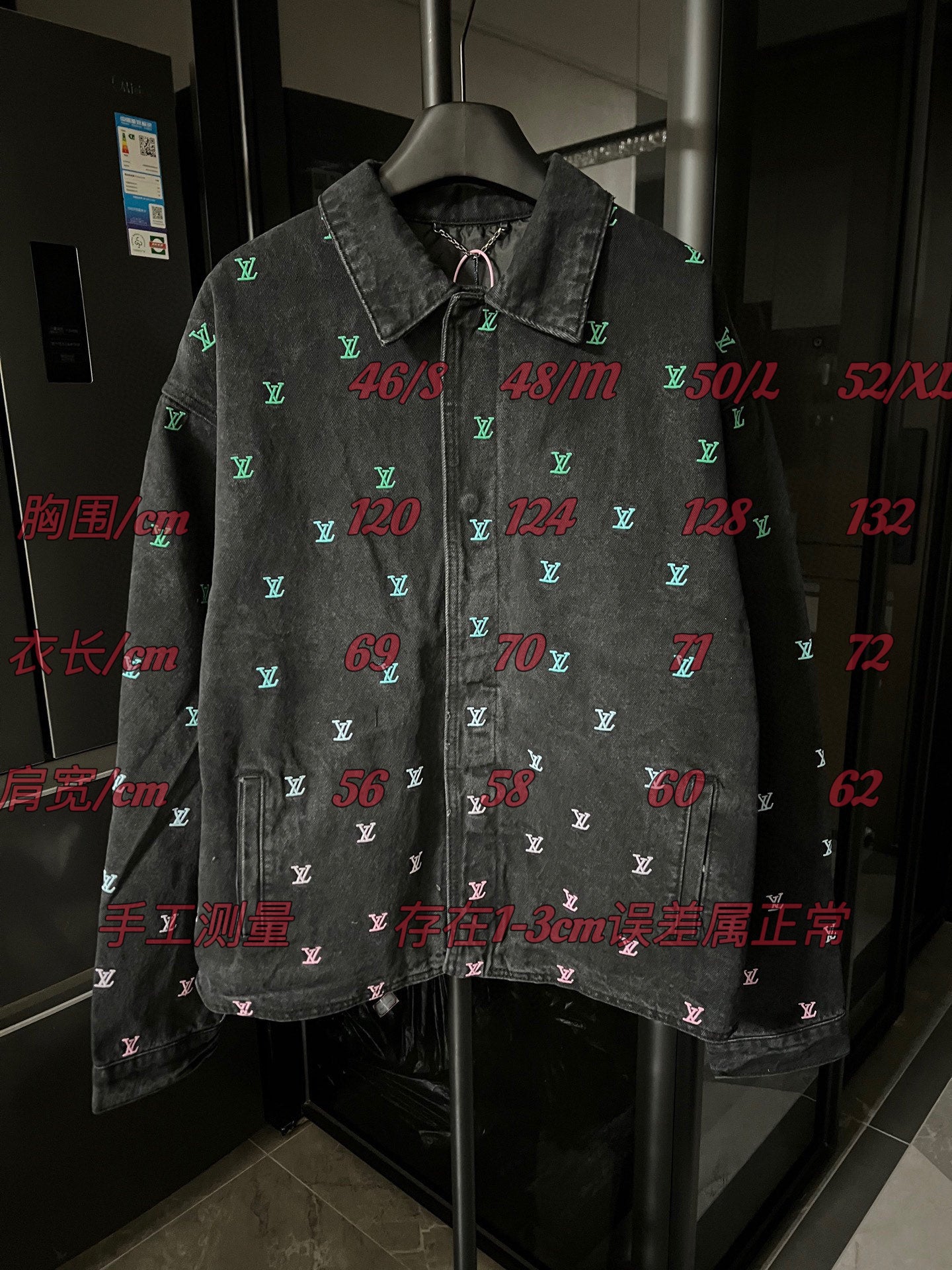 LuxluxHouse Best Quality Clothes Coats & Jackets Louis Vuitton