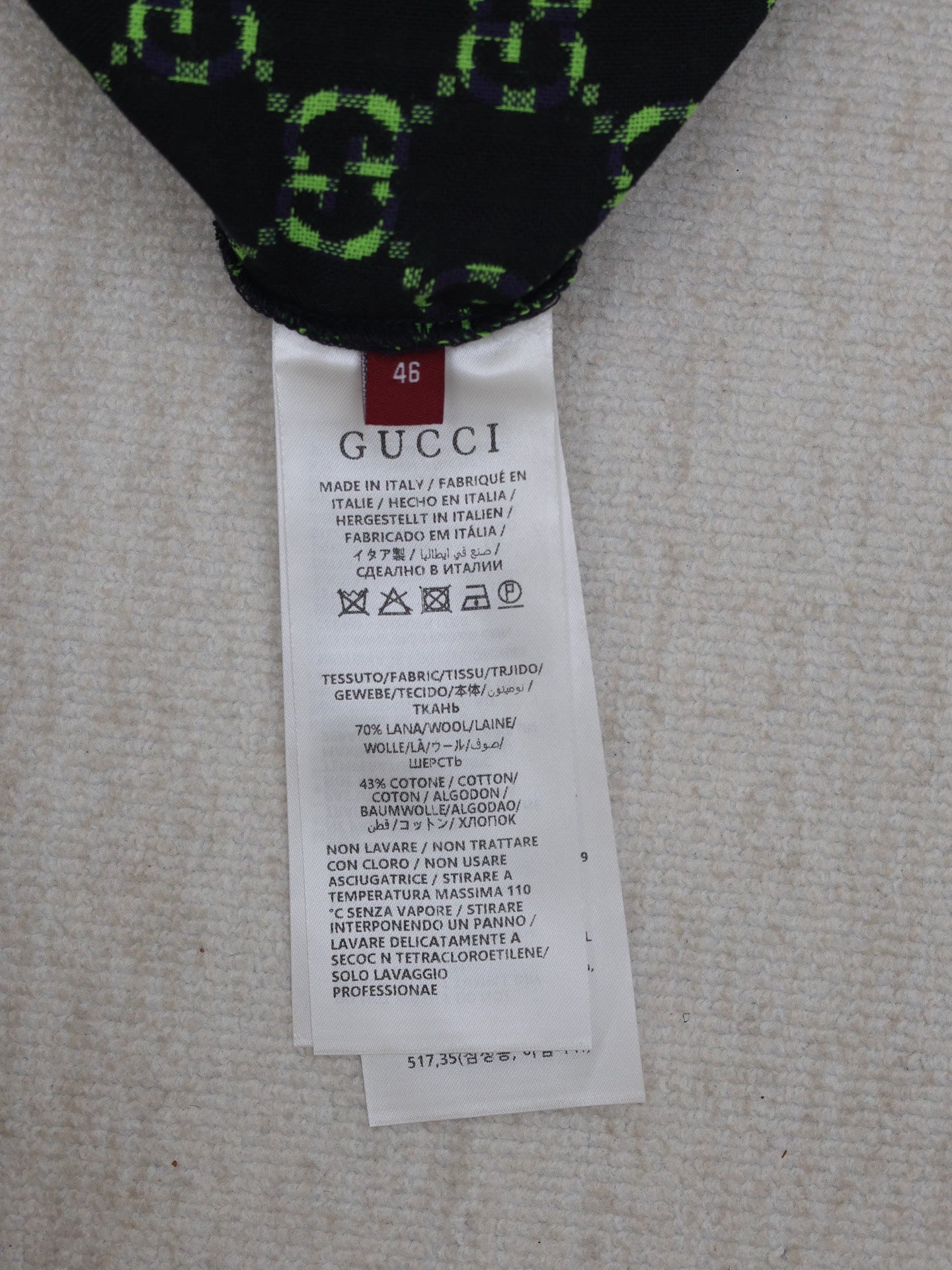 LuxluxHouse Best Quality Clothes Gucci Pants
