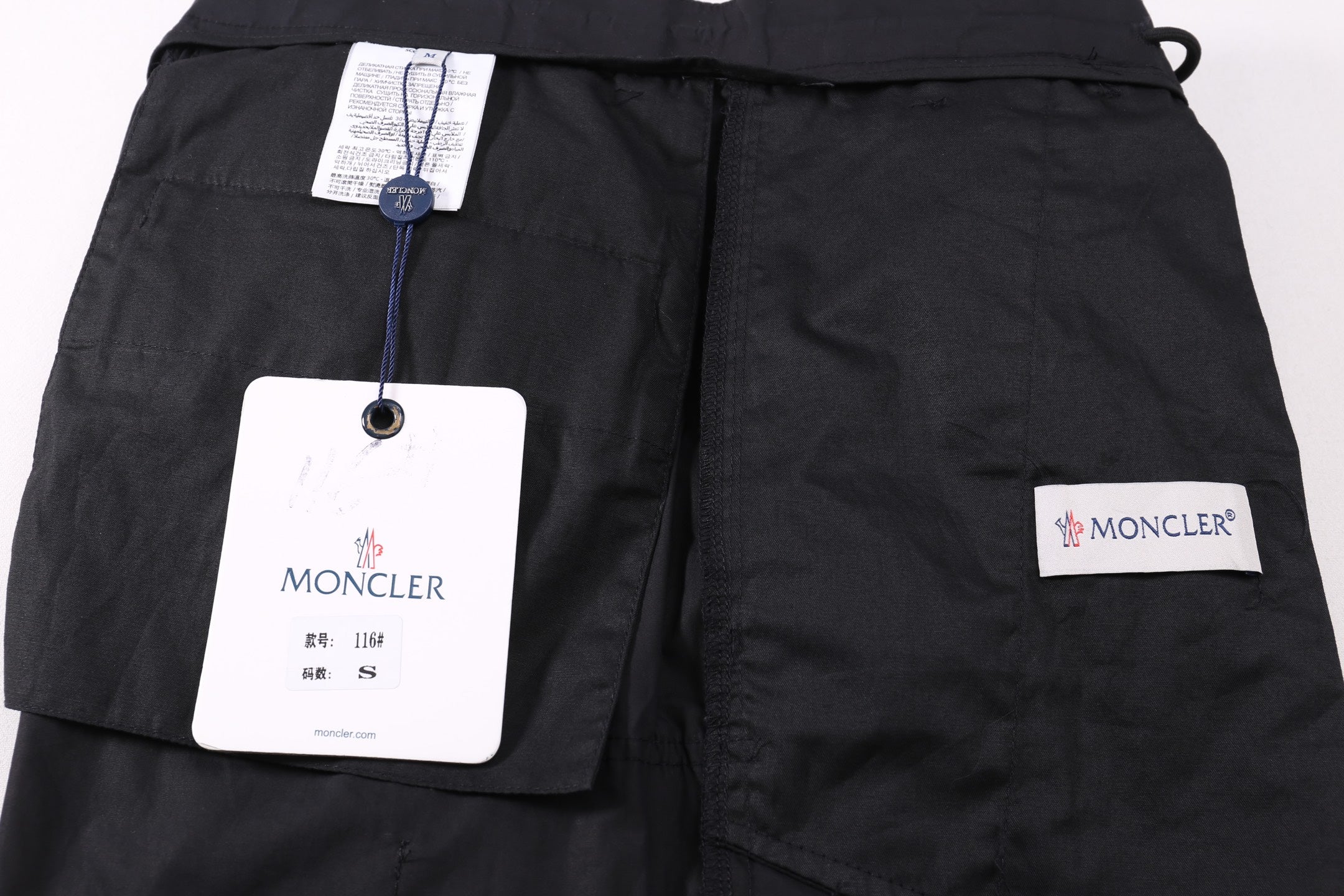 LuxluxHouse Best Quality Clothes Pants Moncler