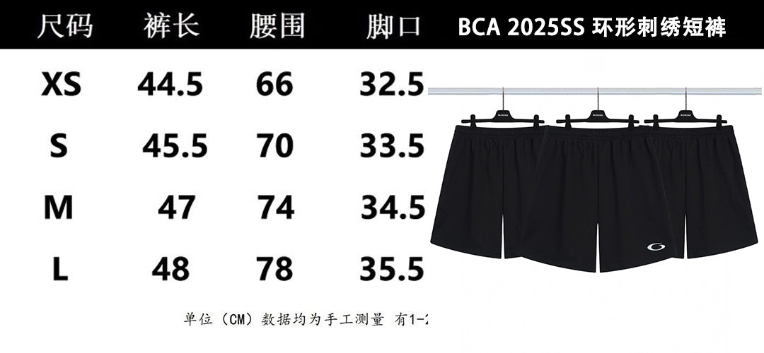 LuxluxHouse Best Quality Clothes Balenciaga Pants