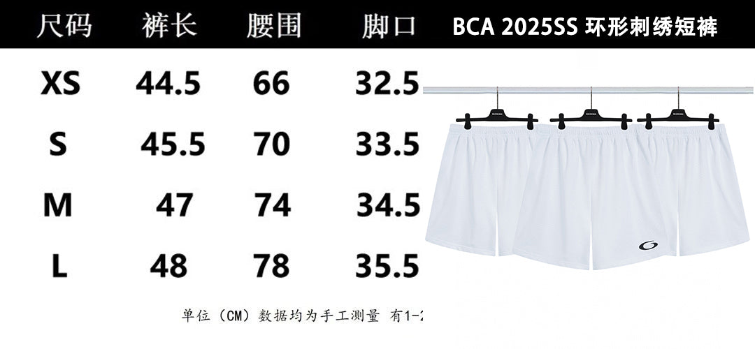 LuxluxHouse Best Quality Clothes Balenciaga Pants