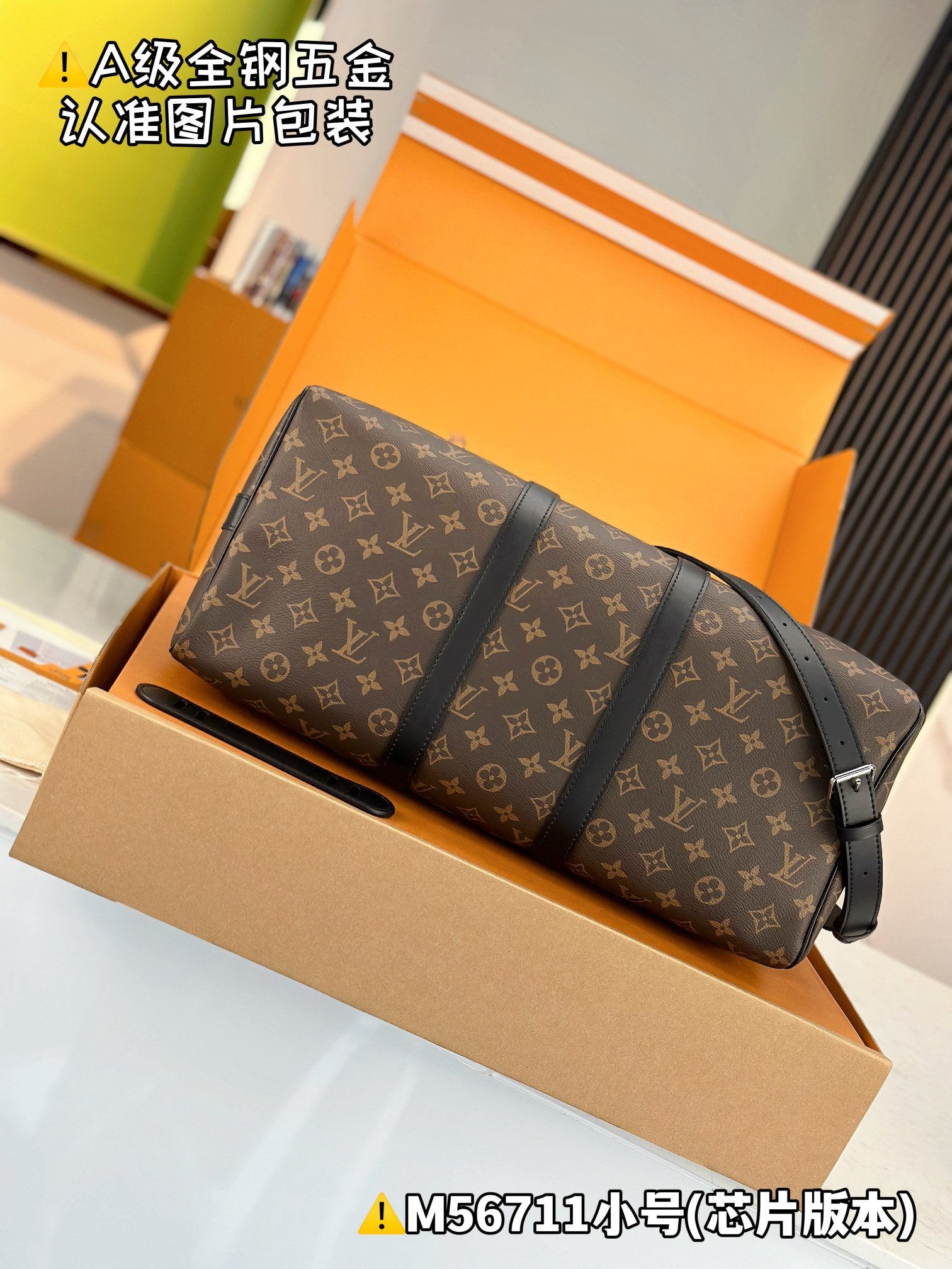 LuxluxHouse Best Quality Bags Best Louis Vuitton