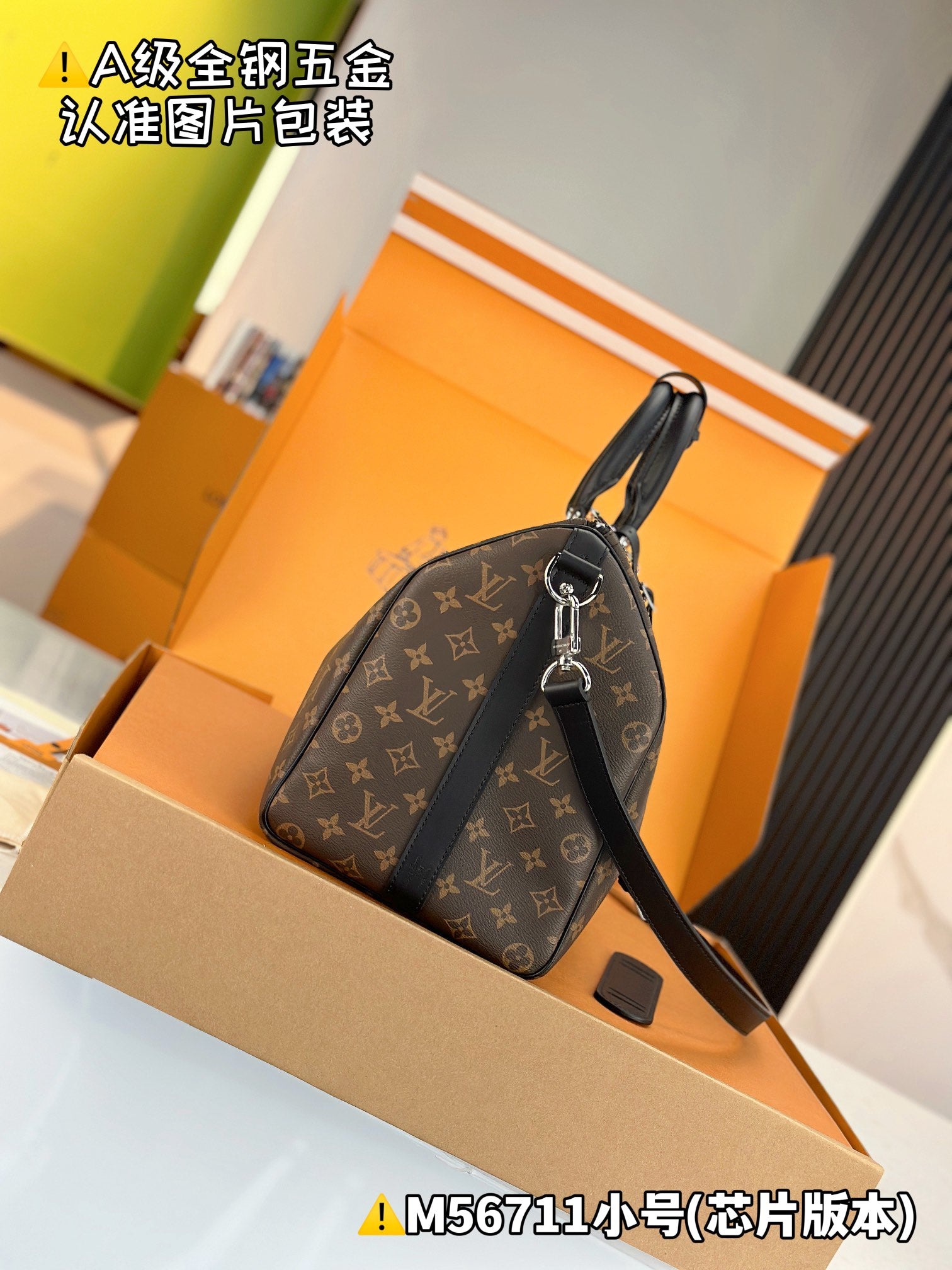 LuxluxHouse Best Quality Bags Best Louis Vuitton
