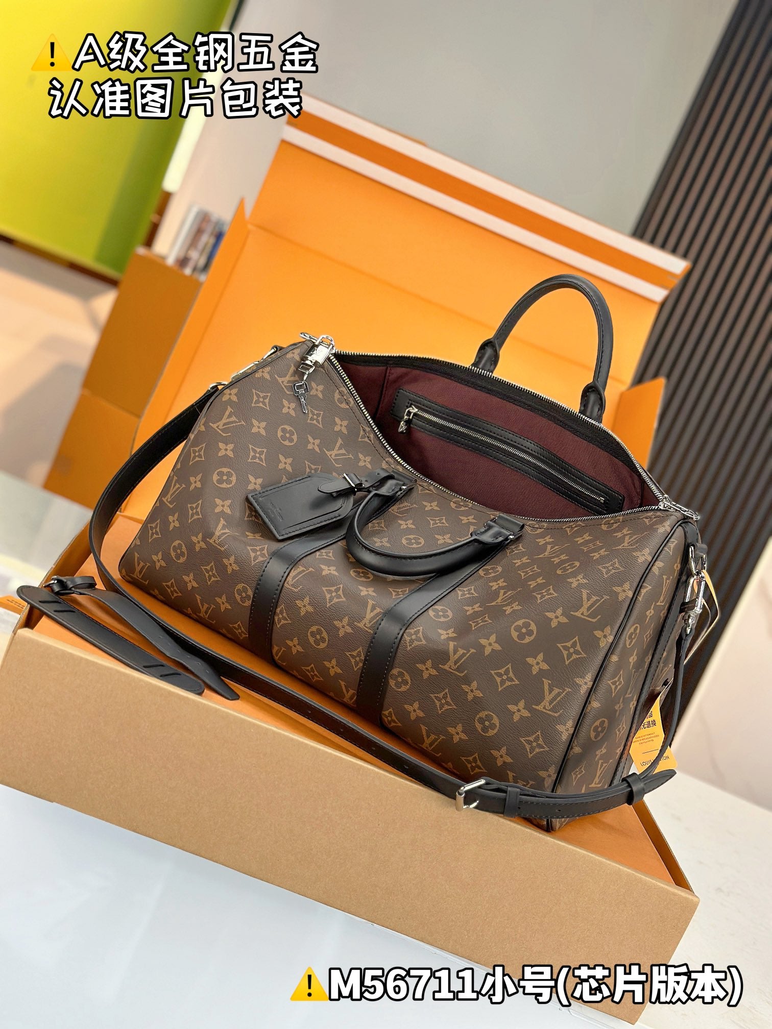 LuxluxHouse Best Quality Bags Best Louis Vuitton