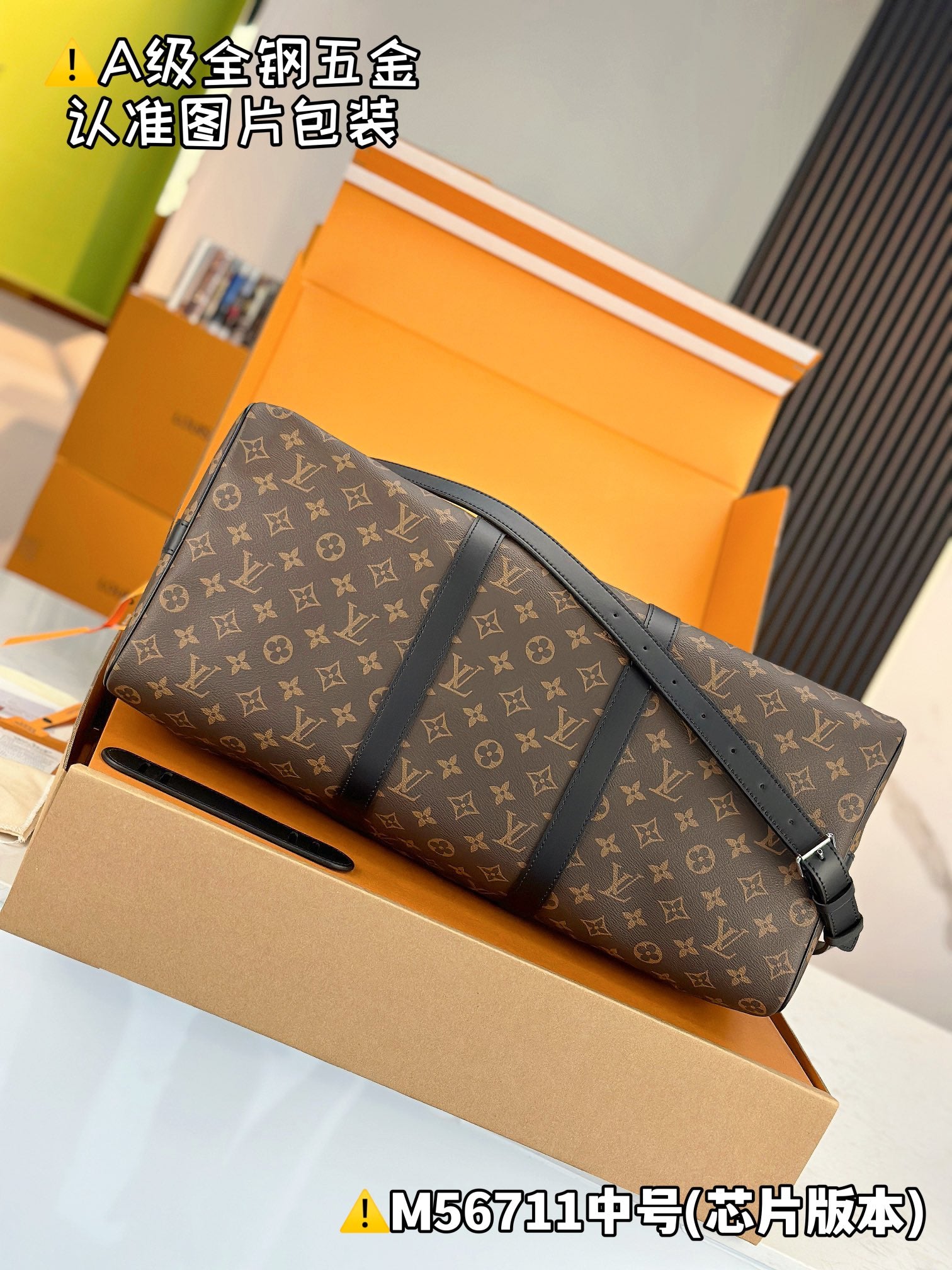 LuxluxHouse Best Quality Bags Best Louis Vuitton