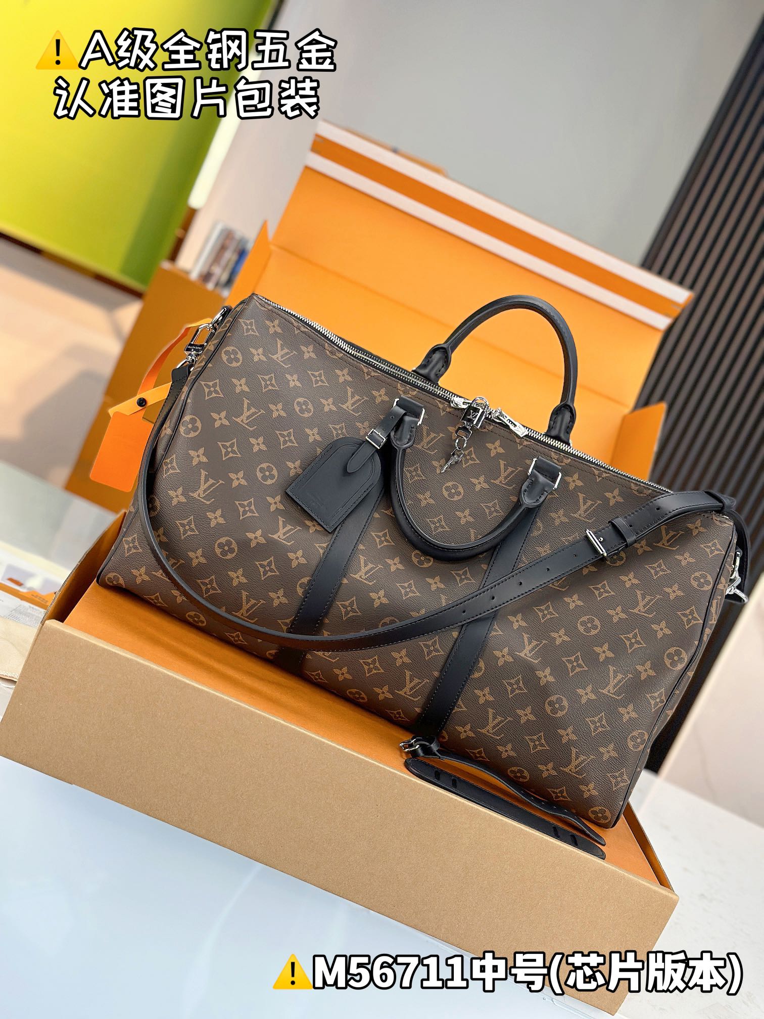 LuxluxHouse Best Quality Bags Best Louis Vuitton