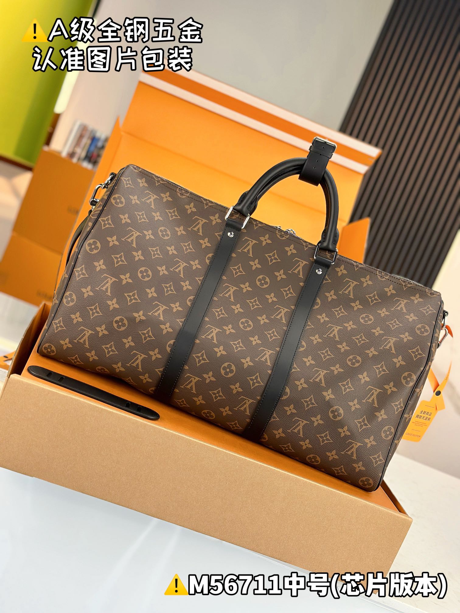 LuxluxHouse Best Quality Bags Best Louis Vuitton