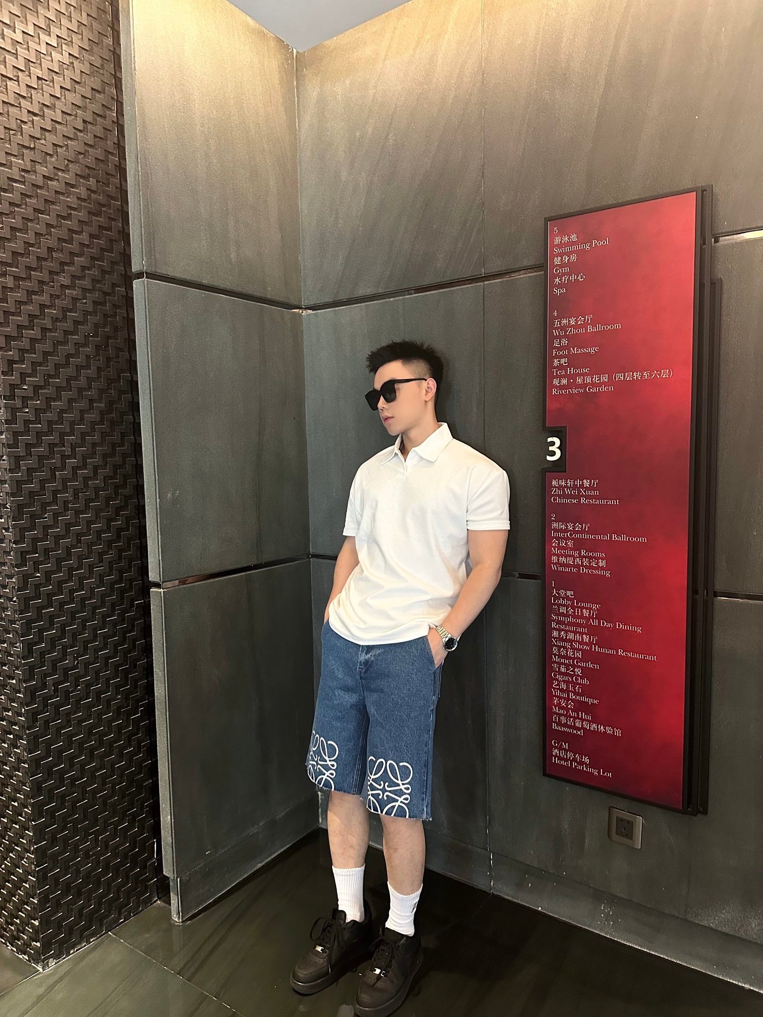 LuxluxHouse Best Quality Clothes Pants Loewe