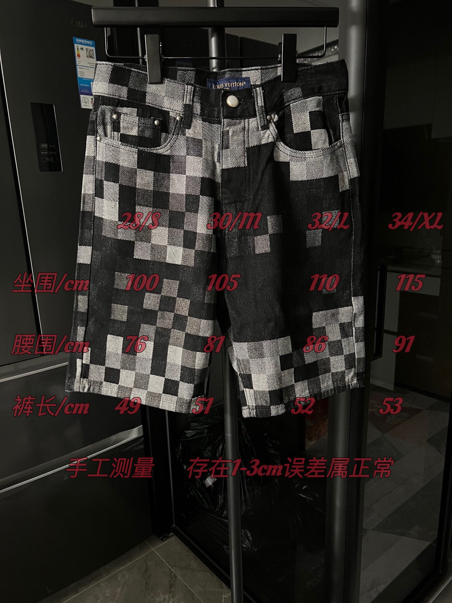 LuxluxHouse Best Quality Clothes Pants Louis Vuitton