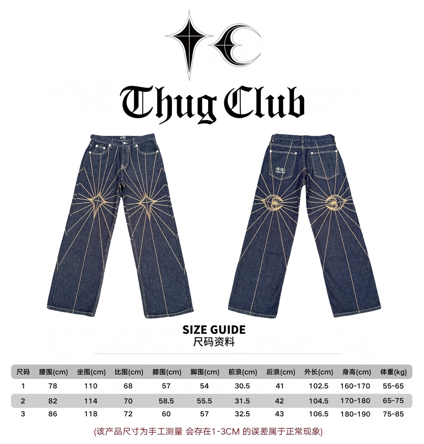 LuxluxHouse Best Quality Clothes Pants