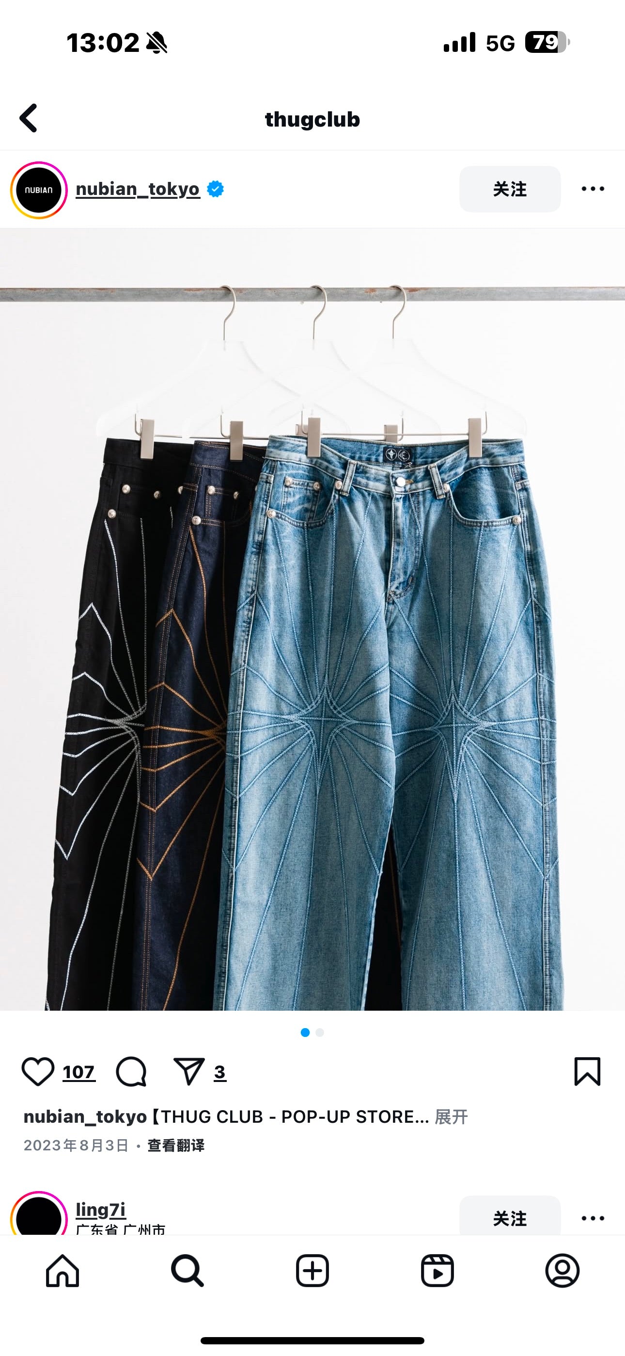 LuxluxHouse Best Quality Clothes Pants