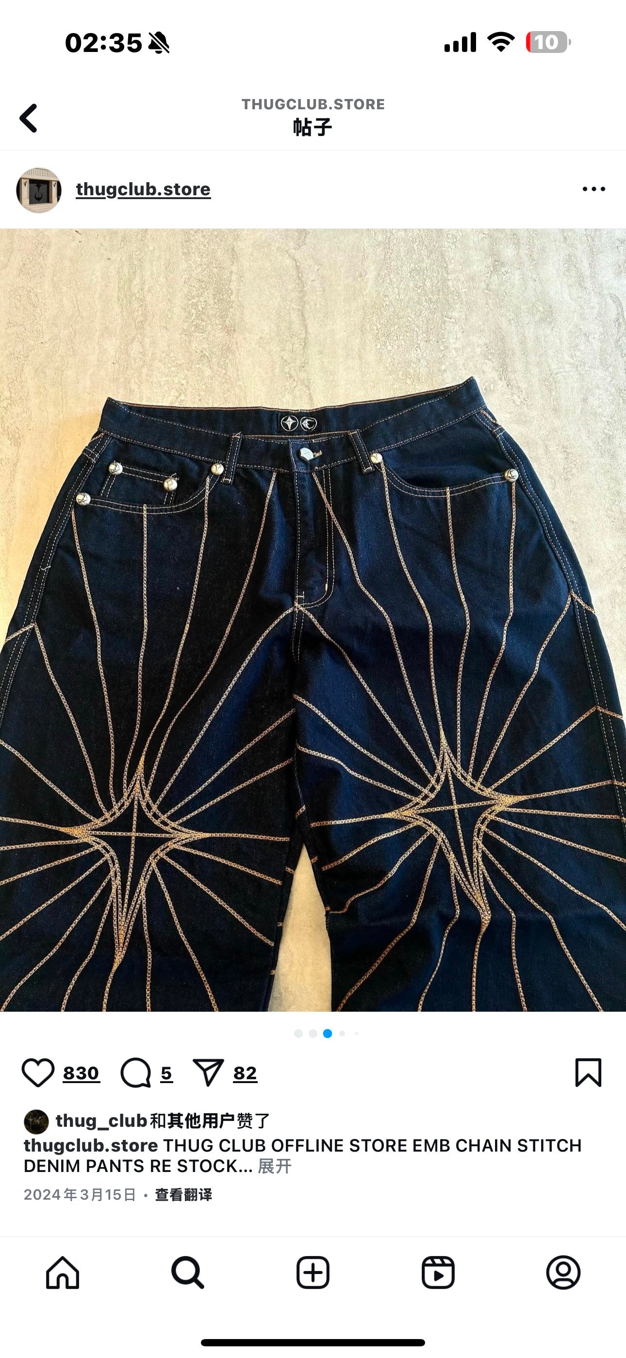 LuxluxHouse Best Quality Clothes Pants