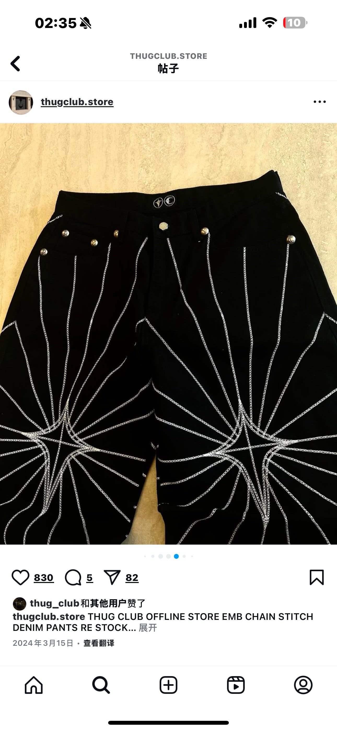 LuxluxHouse Best Quality Clothes Pants
