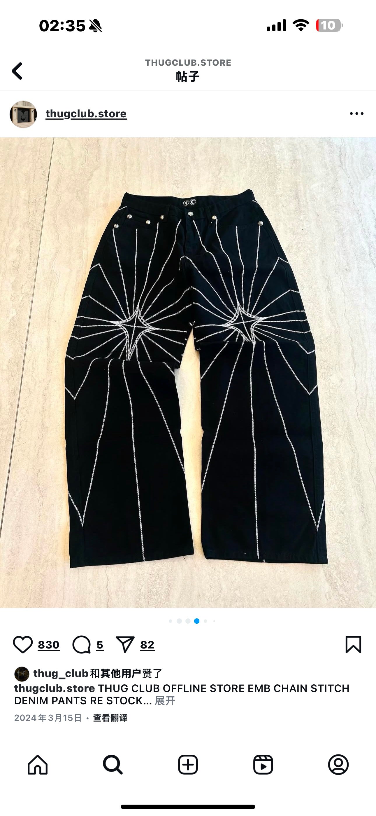 LuxluxHouse Best Quality Clothes Pants