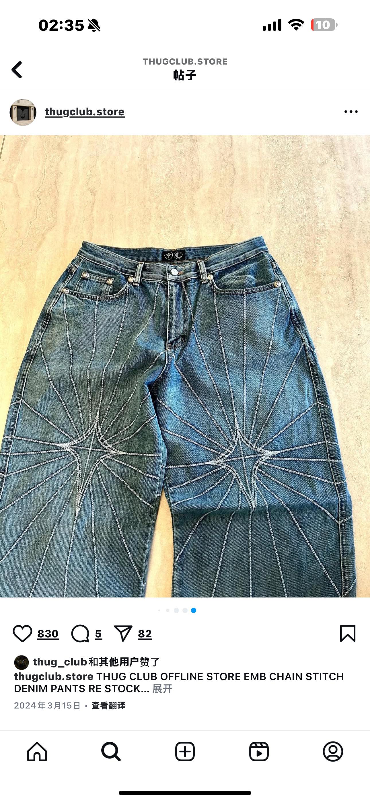 LuxluxHouse Best Quality Clothes Pants