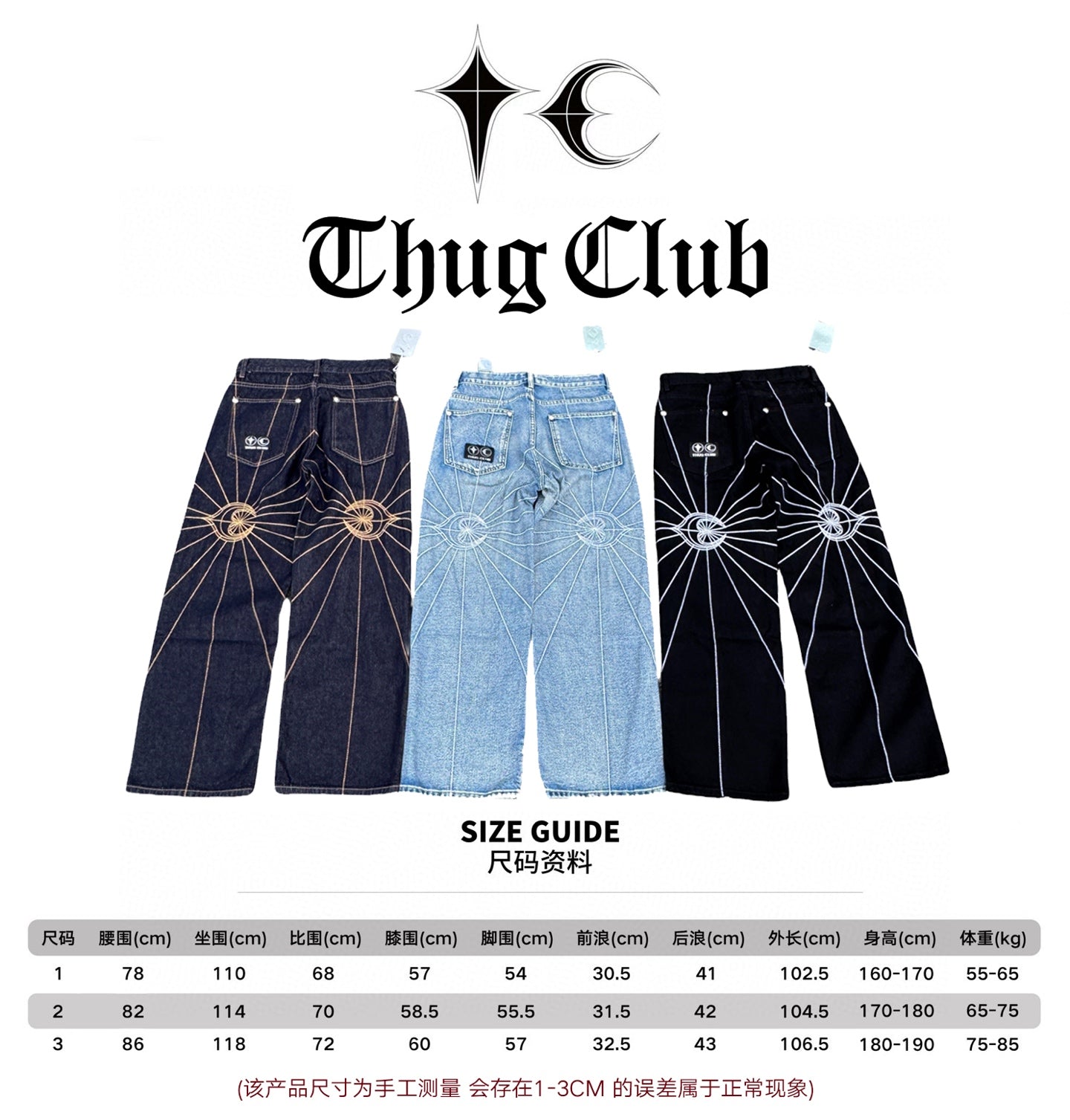 LuxluxHouse Best Quality Clothes Pants