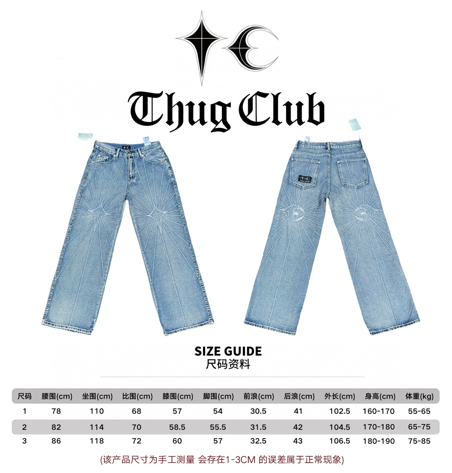 LuxluxHouse Best Quality Clothes Pants