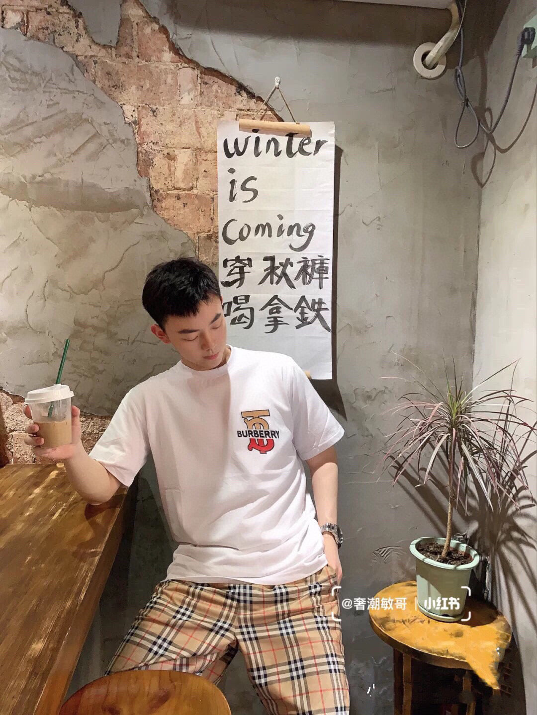 LuxluxHouse Best Quality Clothes Burberry Pants