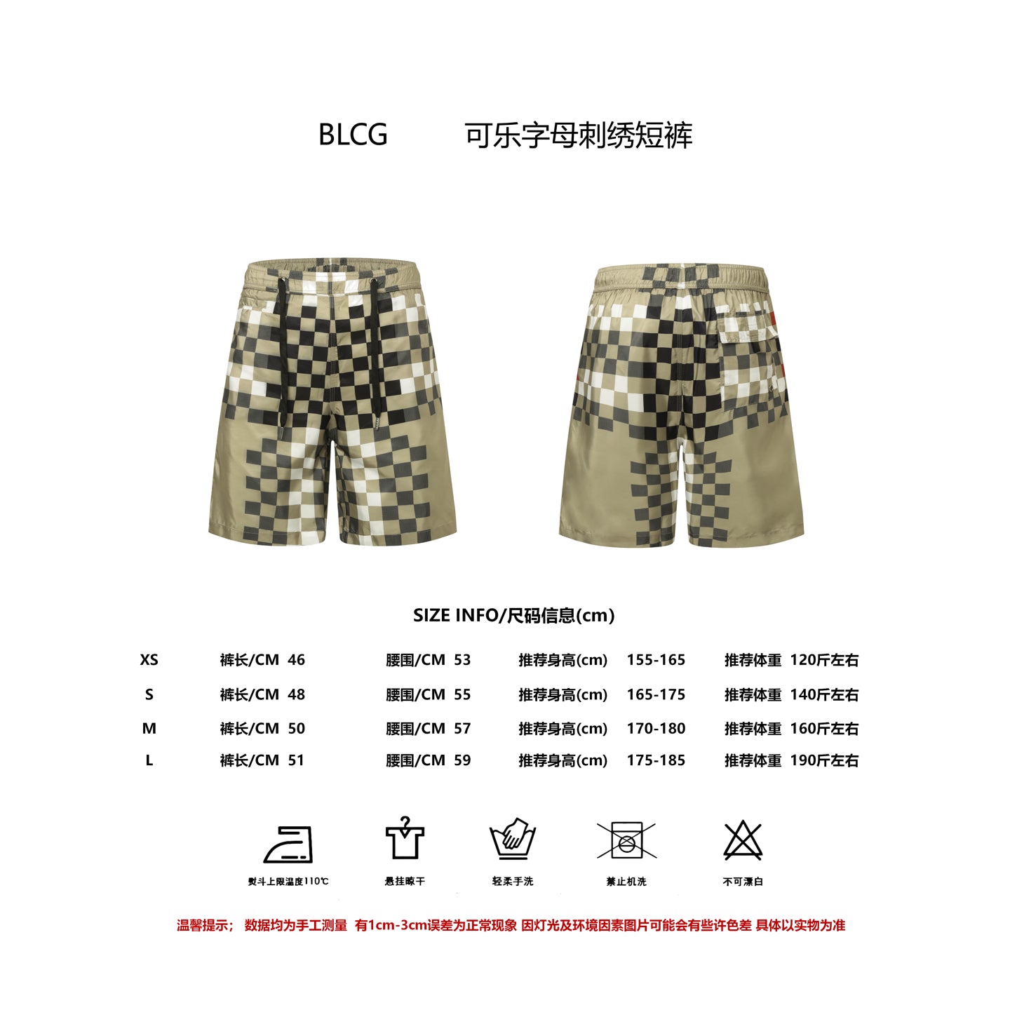LuxluxHouse Best Quality Clothes Burberry Pants