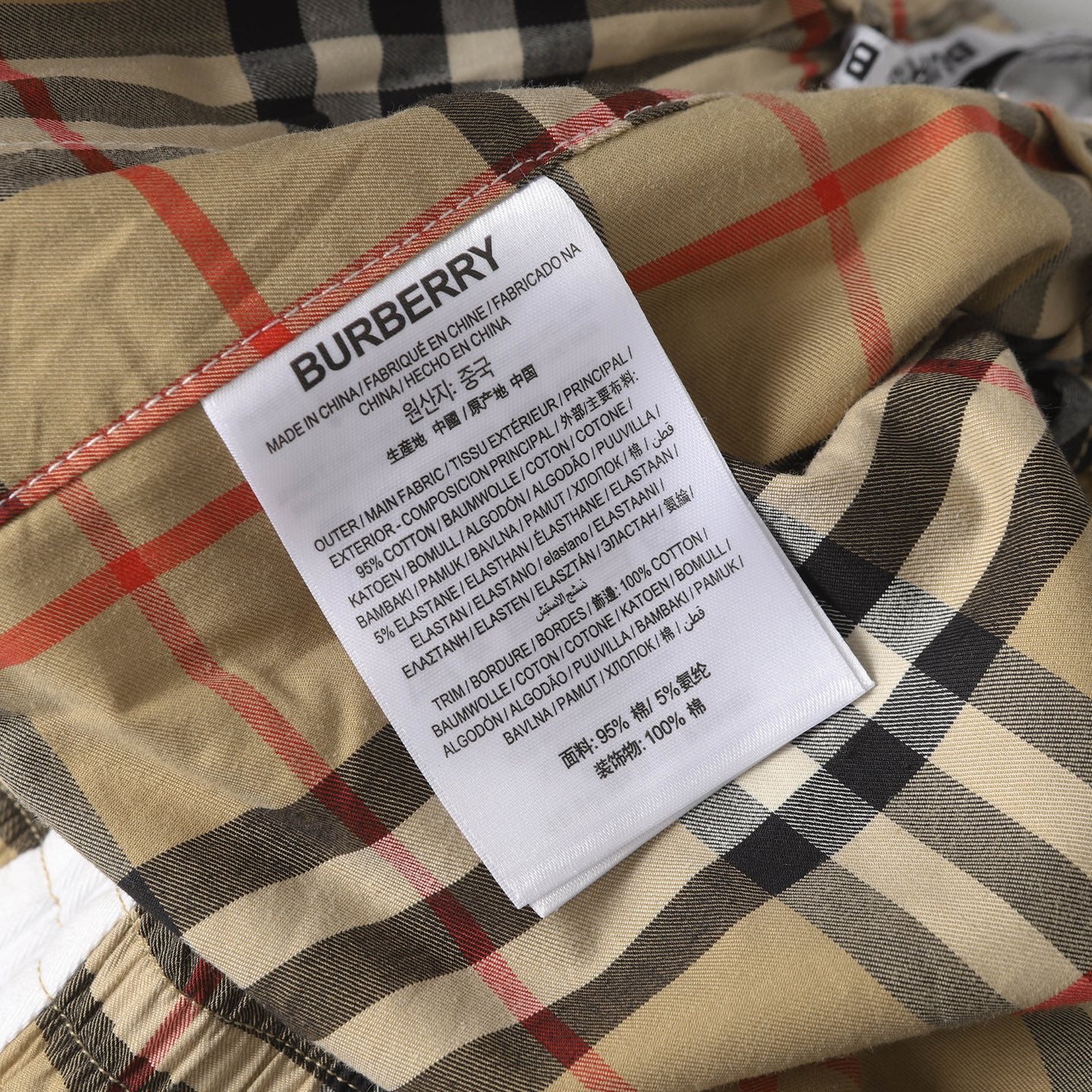 LuxluxHouse Best Quality Clothes Burberry Pants
