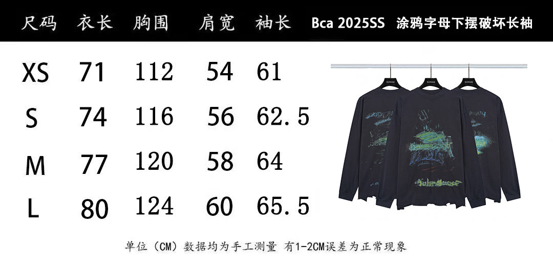 LuxluxHouse Best Quality Clothes Balenciaga T-shirt