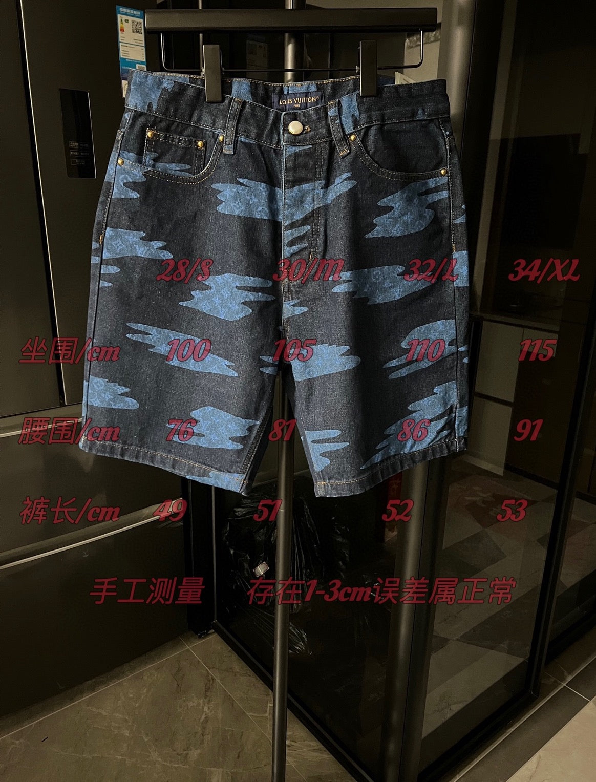 LuxluxHouse Best Quality Clothes Pants Louis Vuitton