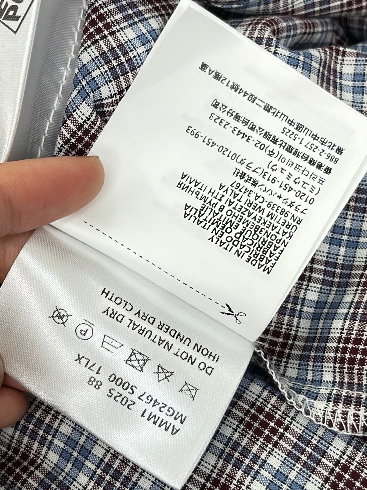 LuxluxHouse Best Quality Clothes Miu Miu Pants