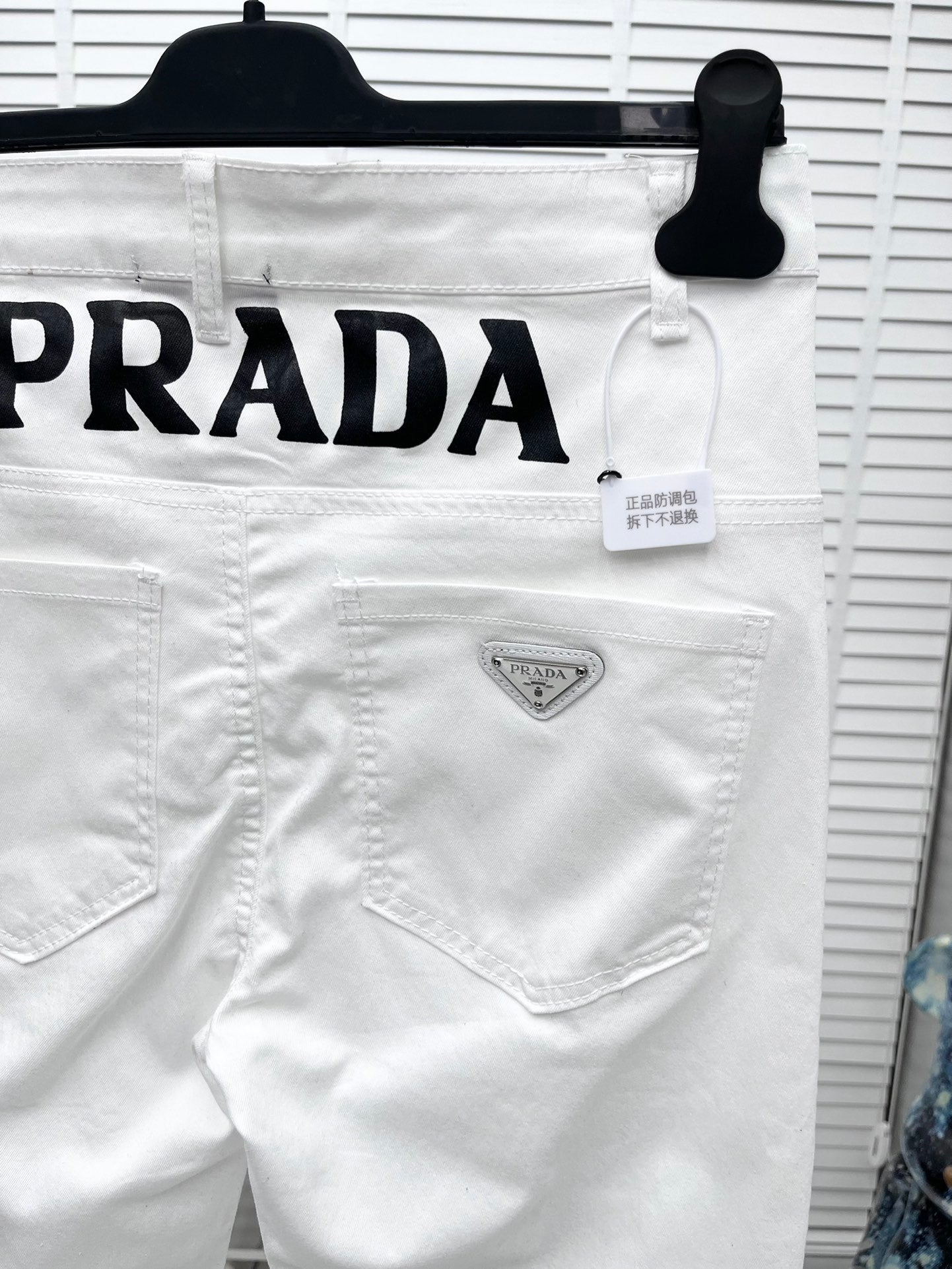 LuxluxHouse Best Quality Clothes Pants Prada