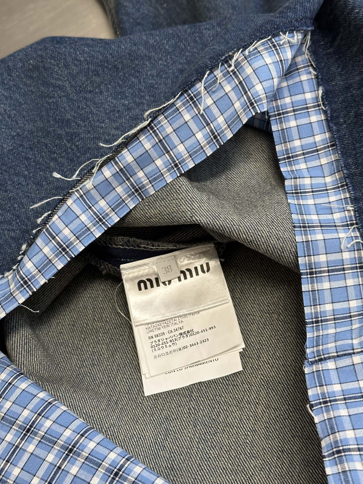 LuxluxHouse Best Quality Clothes Miu Miu Pants