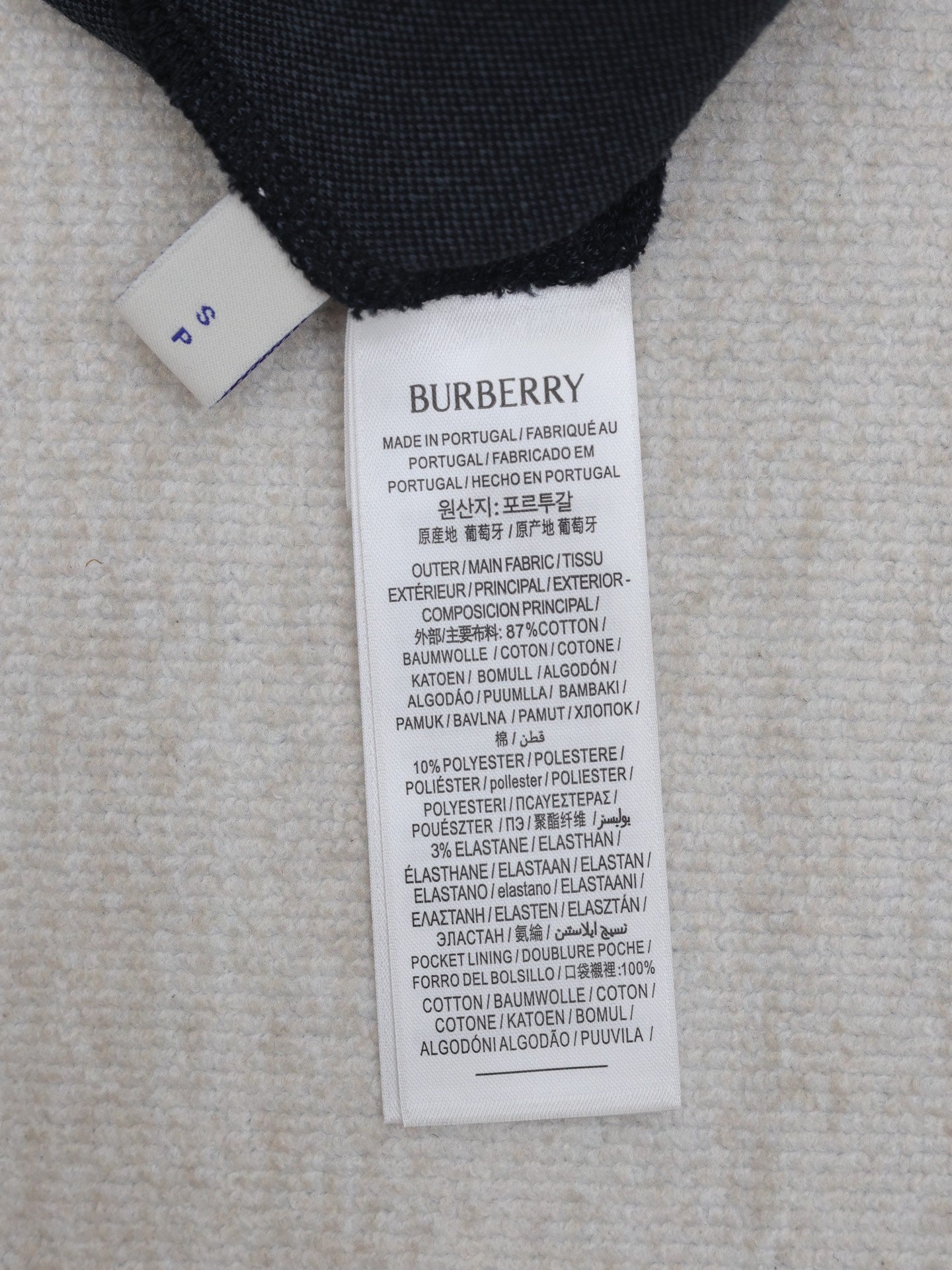 LuxluxHouse Best Quality Clothes Burberry Pants