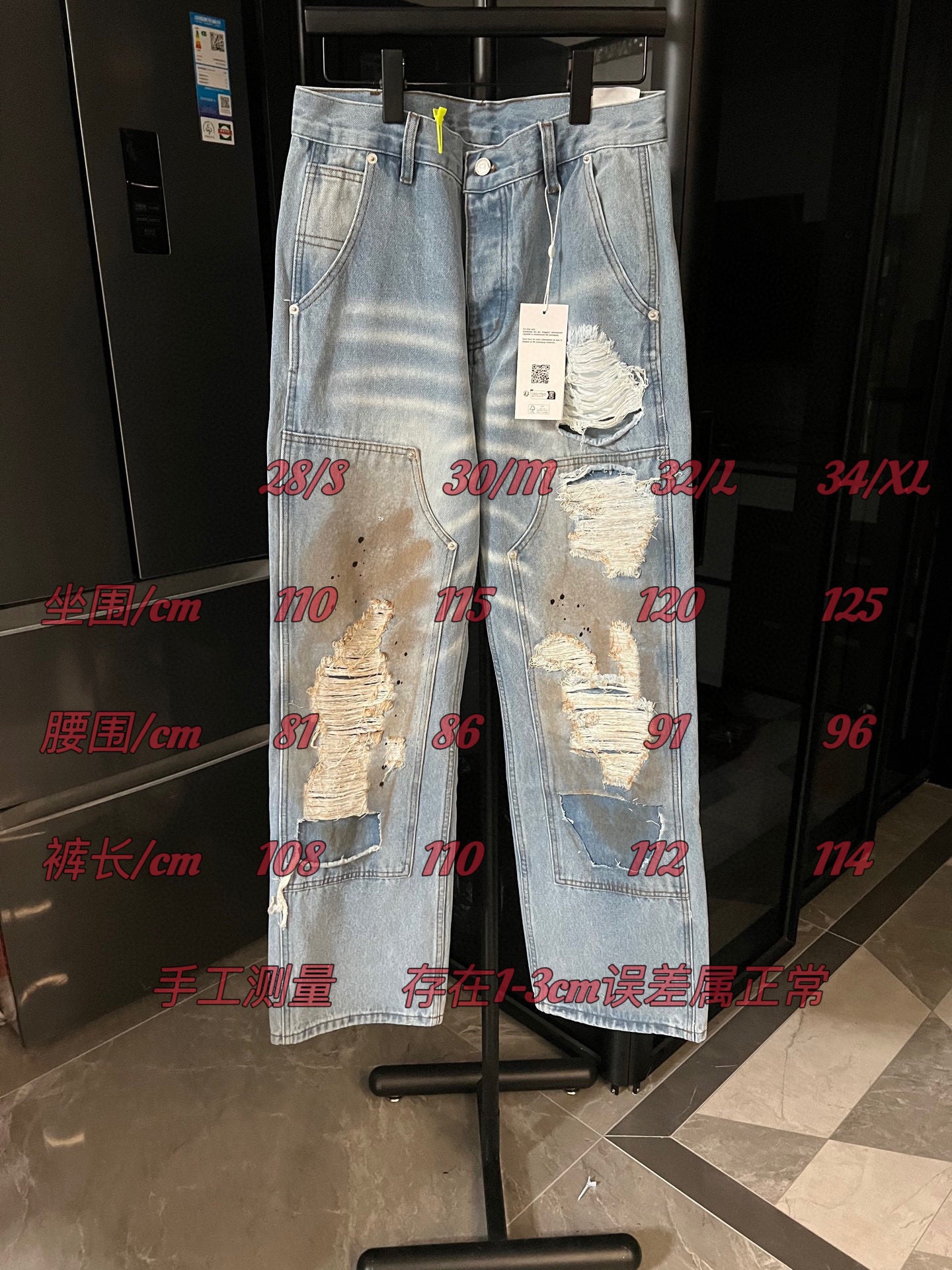 LuxluxHouse Best Quality Clothes Pants Chanel & Maison Margiela