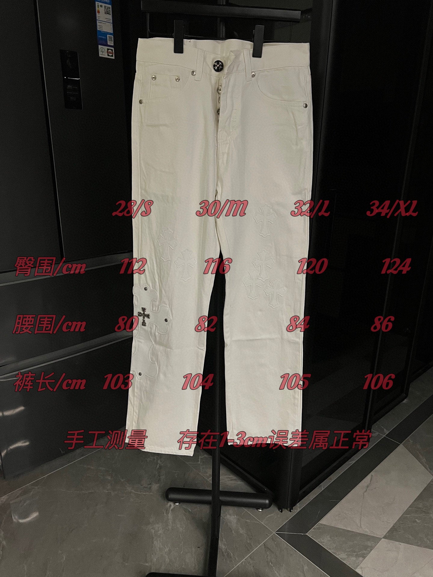 LuxluxHouse Best Quality Clothes Pants Chrome Hearts
