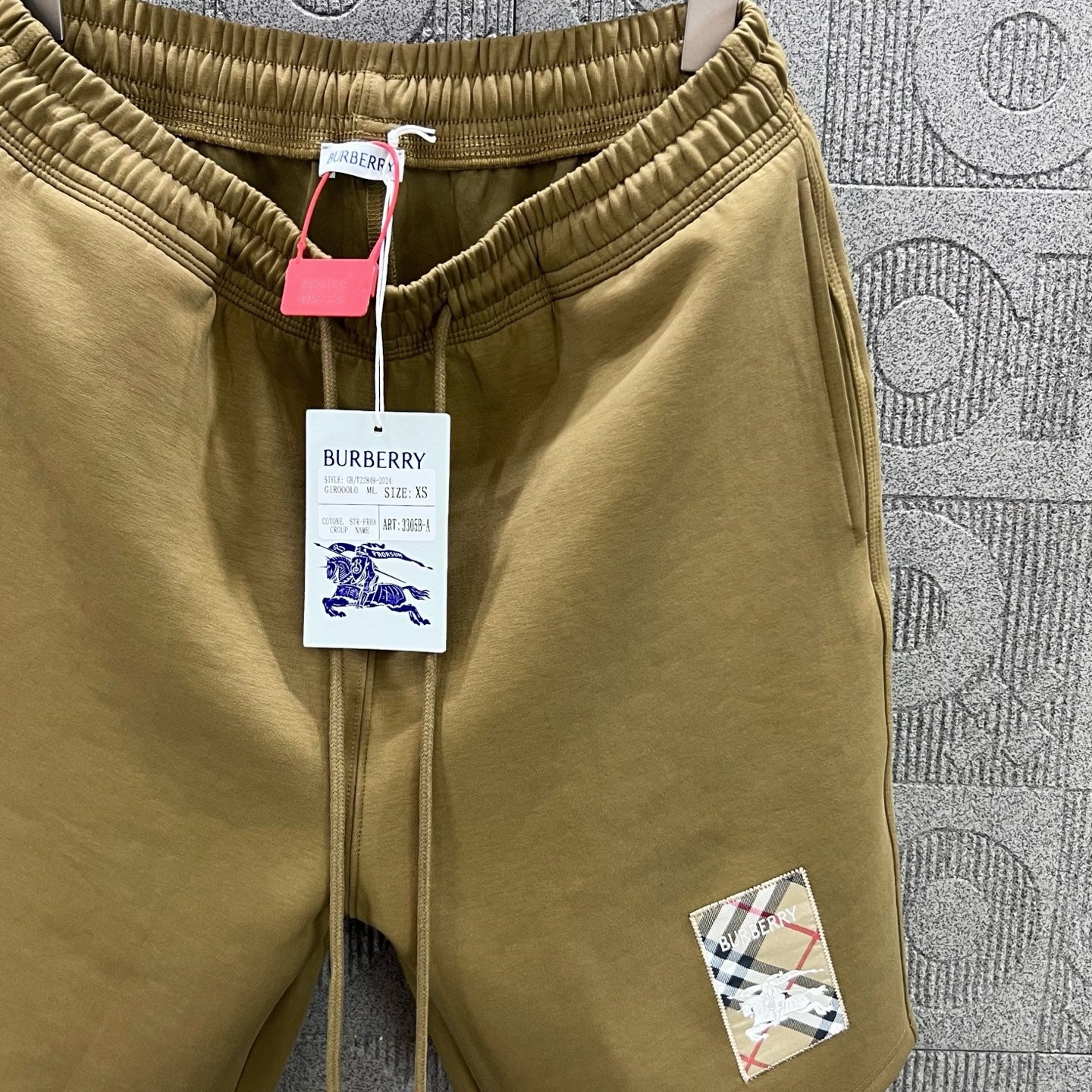LuxluxHouse Best Quality Clothes Burberry Pants