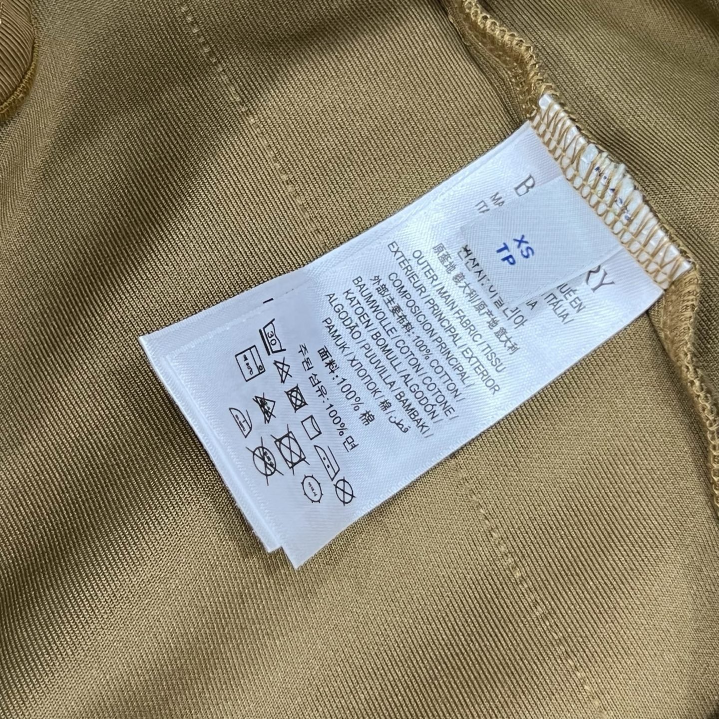 LuxluxHouse Best Quality Clothes Burberry Pants