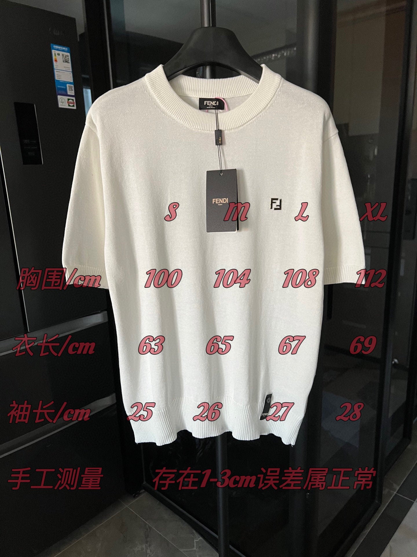 LuxluxHouse Best Quality Clothes Fendi T-shirt