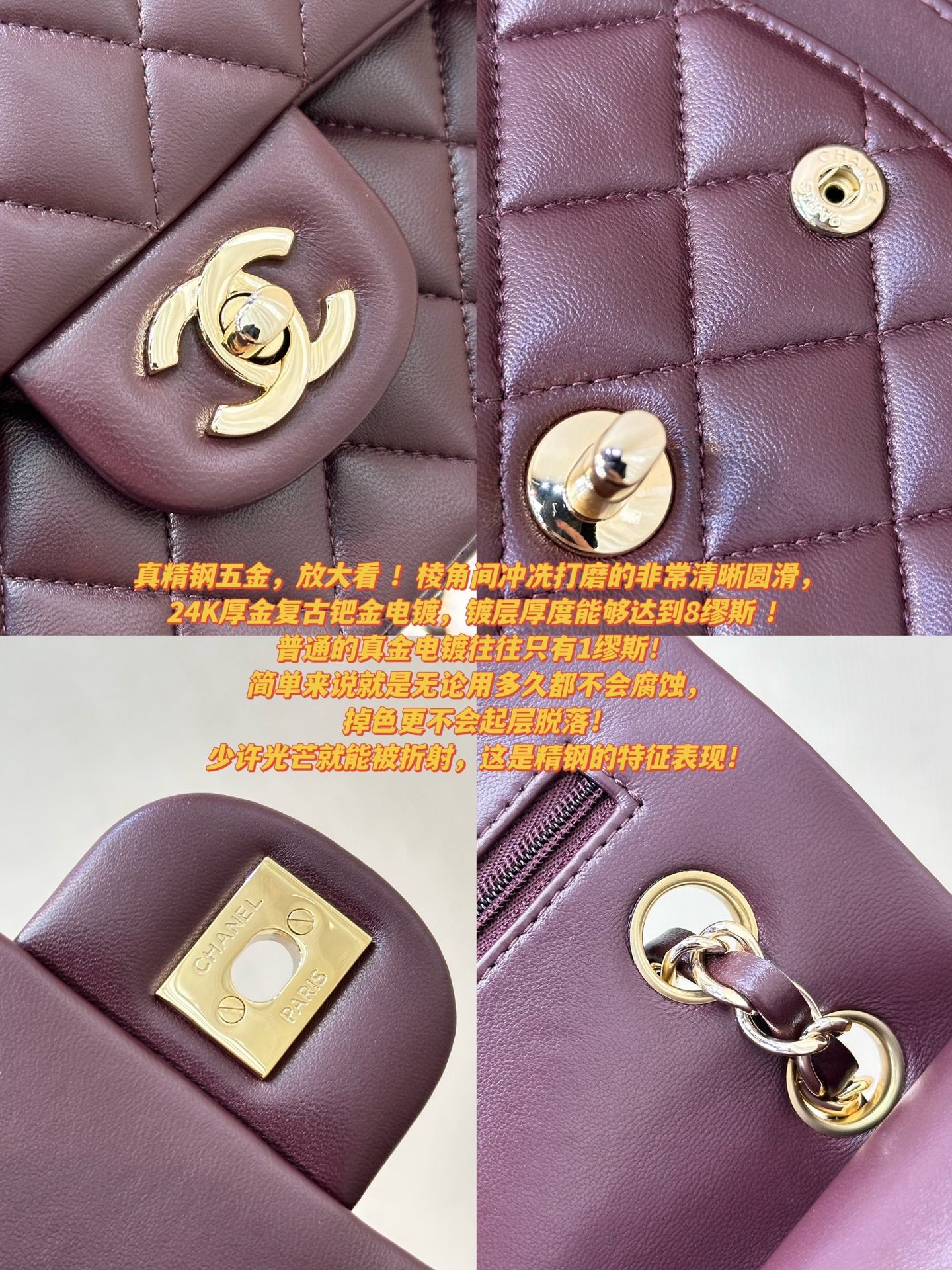 LuxluxHouse Best Quality Bags Chanel Women