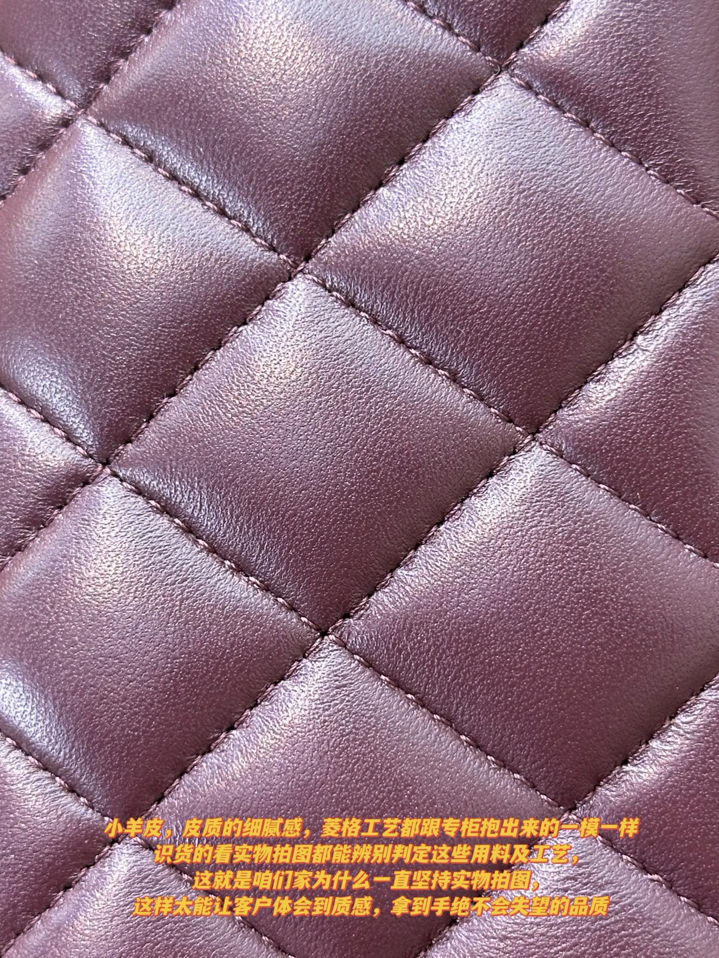 LuxluxHouse Best Quality Bags Chanel Women