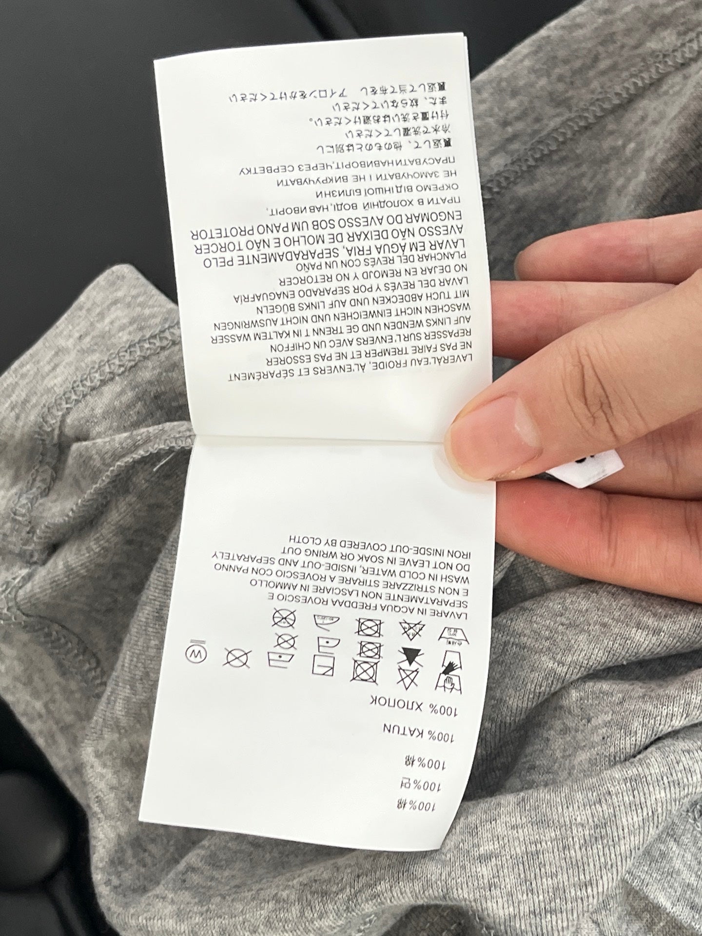 LuxluxHouse Best Quality Clothes Miu Miu T-shirt