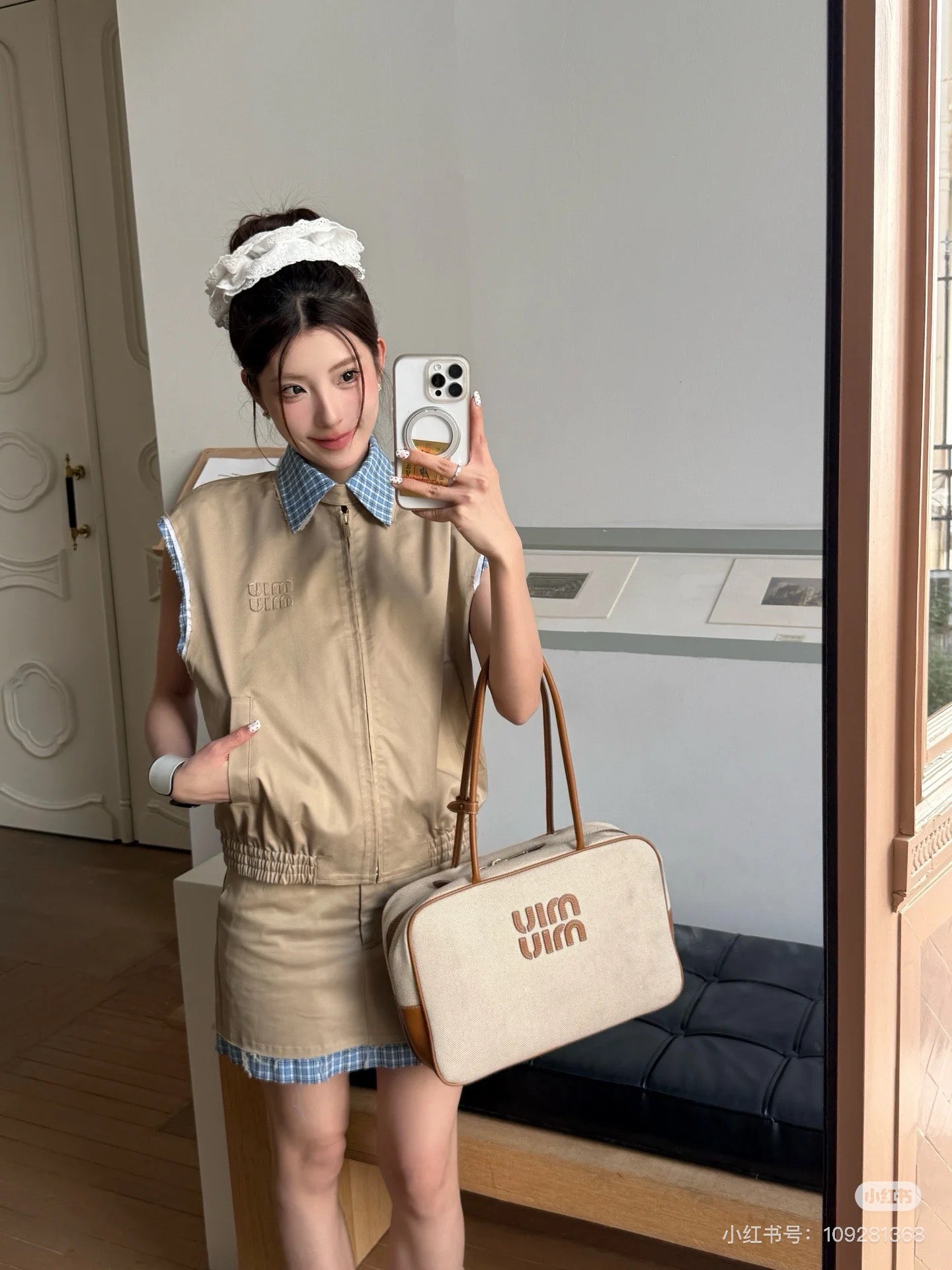 LuxluxHouse Best Quality Clothes Miu Miu Coats & Jackets