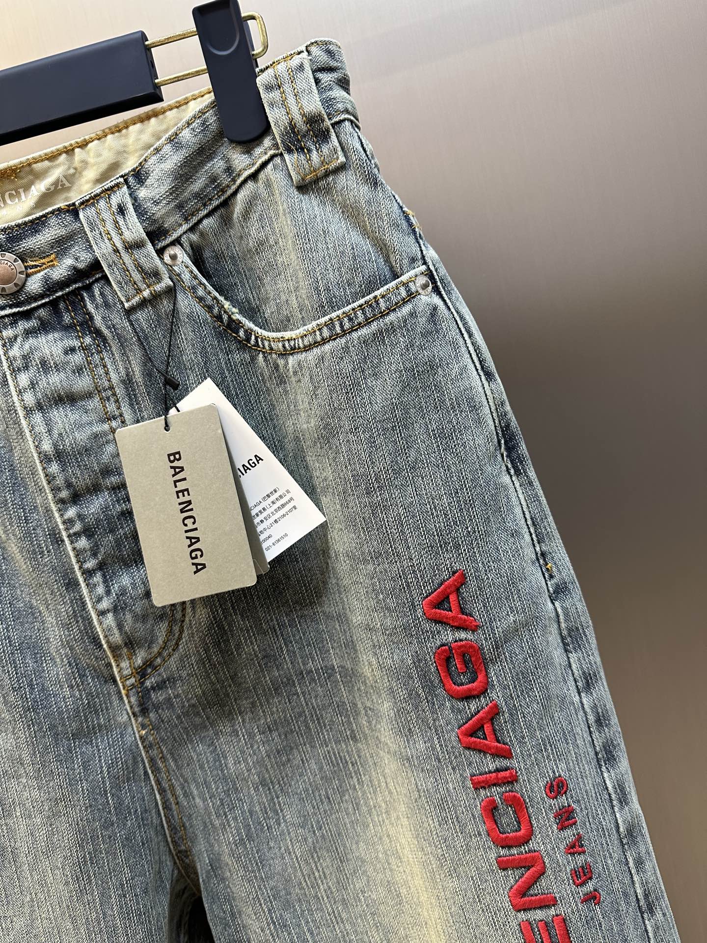 LuxluxHouse Best Quality Clothes Balenciaga Pants