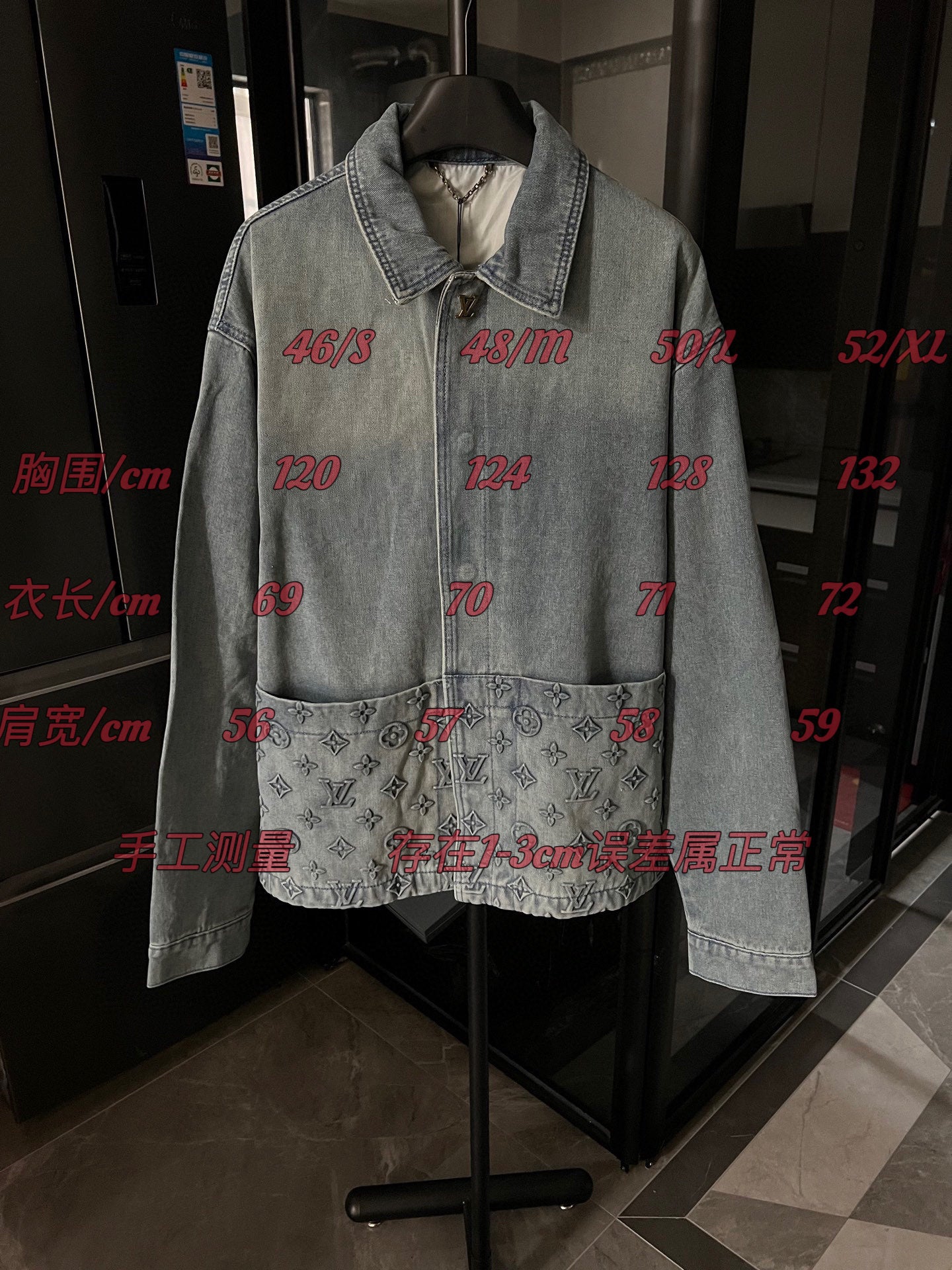 LuxluxHouse Best Quality Clothes Coats & Jackets Louis Vuitton