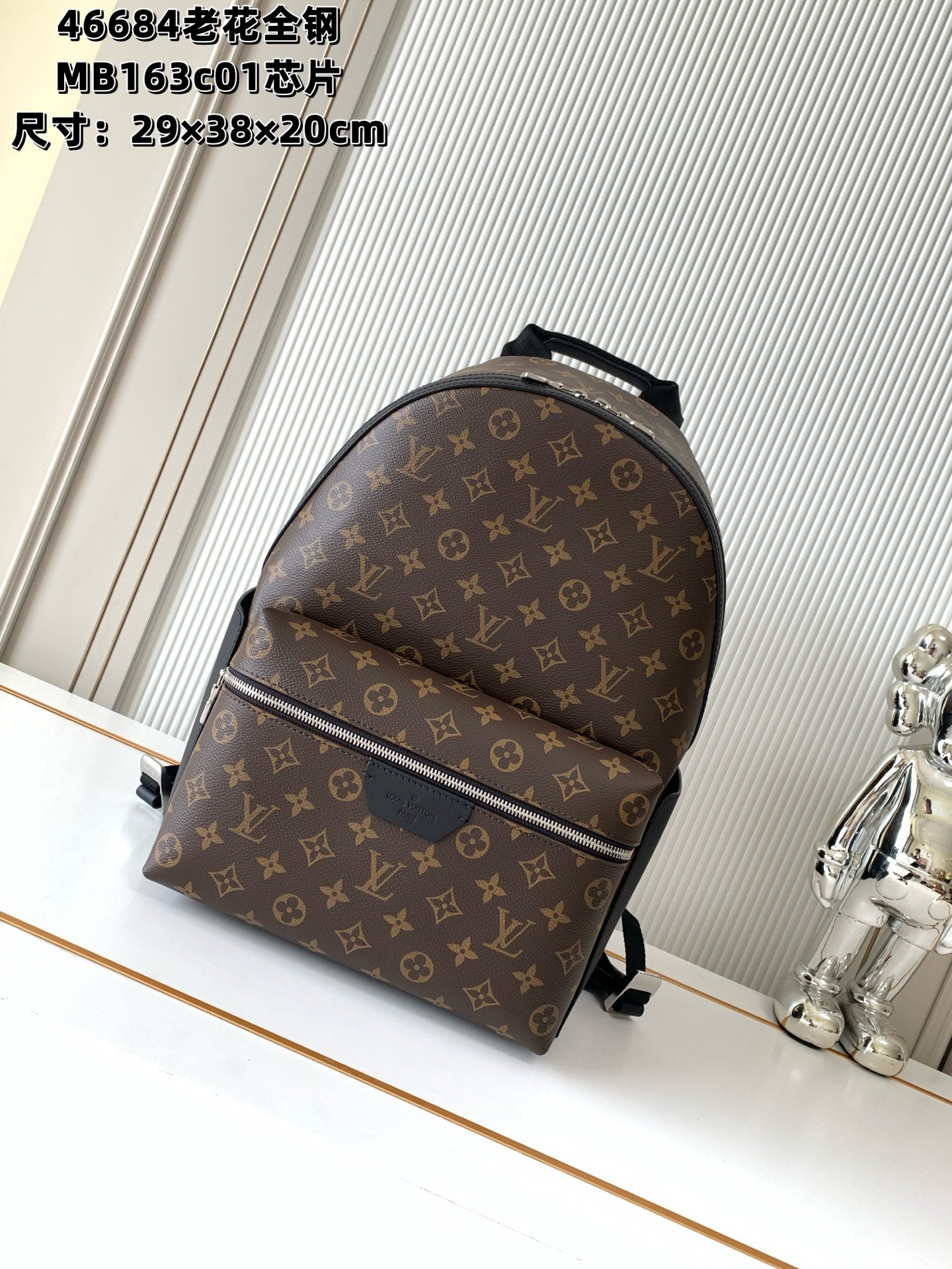LuxluxHouse Best Quality Bags Louis Vuitton Men