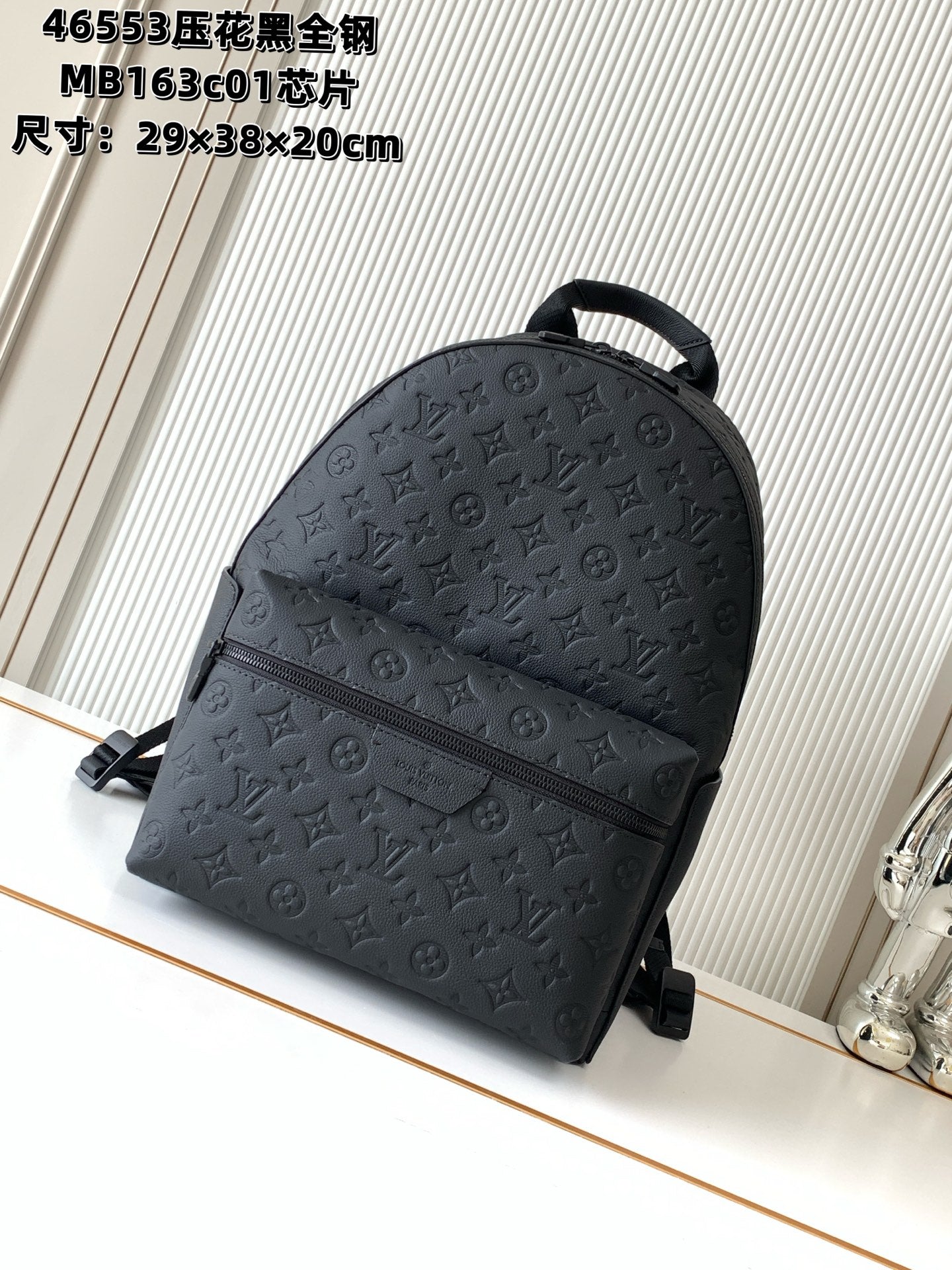 LuxluxHouse Best Quality Bags Louis Vuitton Men