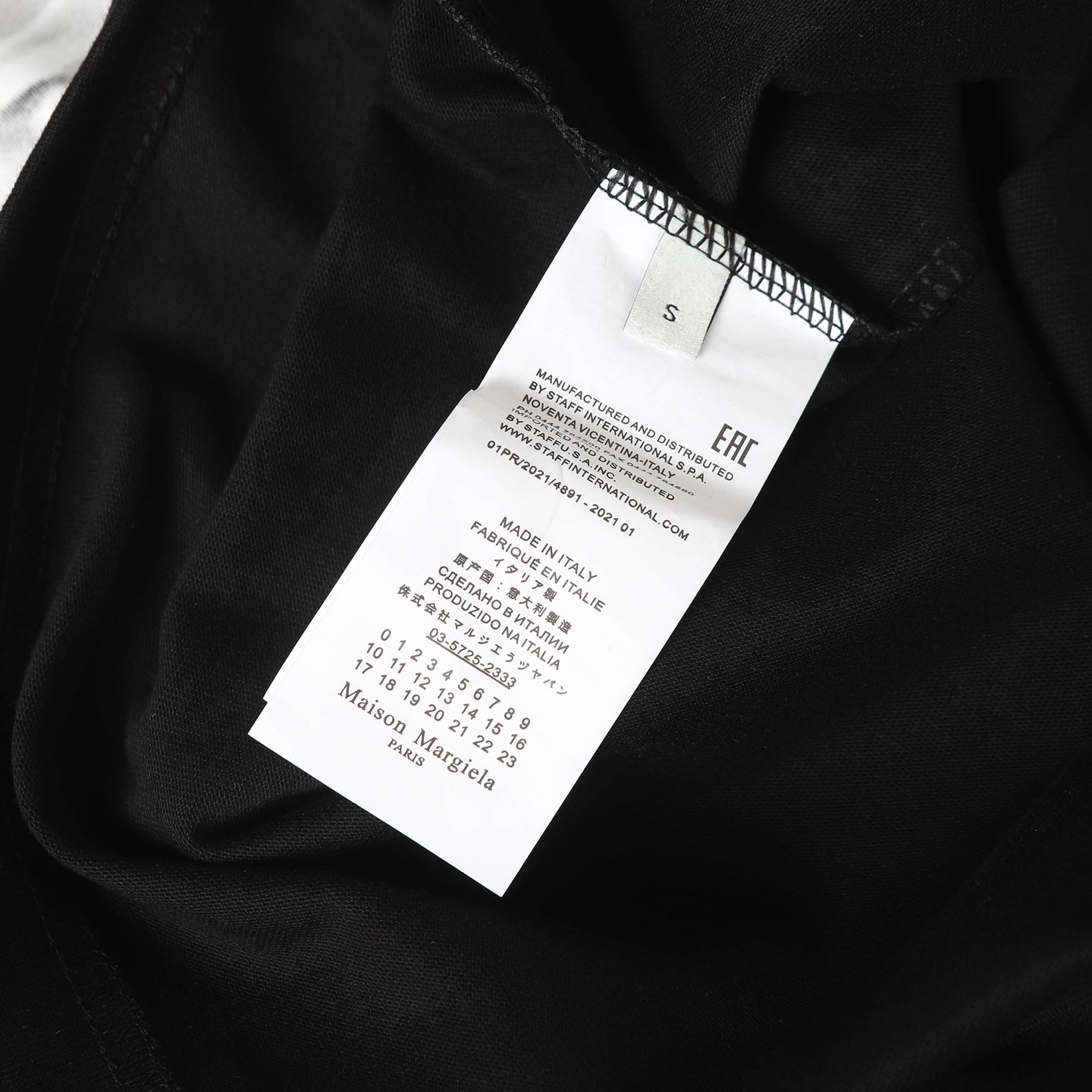LuxluxHouse Best Quality Clothes T-shirt Chanel & Maison Margiela