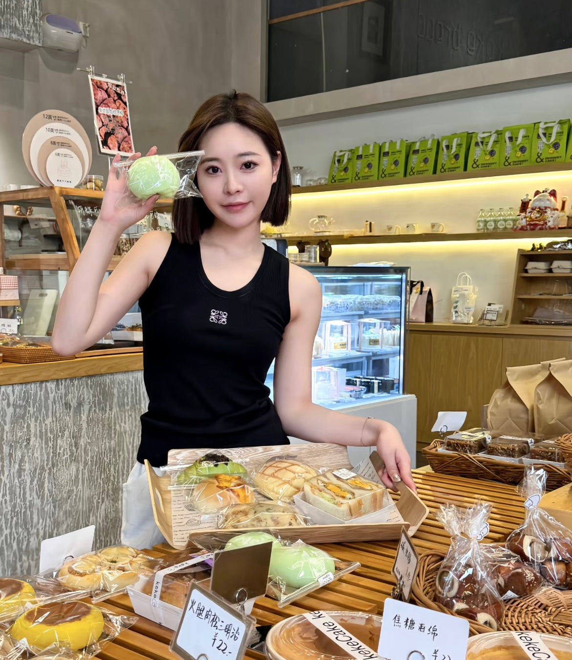 LuxluxHouse Best Quality Clothes Tank Loewe