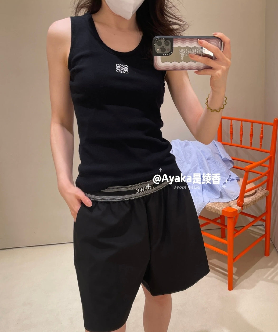 LuxluxHouse Best Quality Clothes Tank Loewe