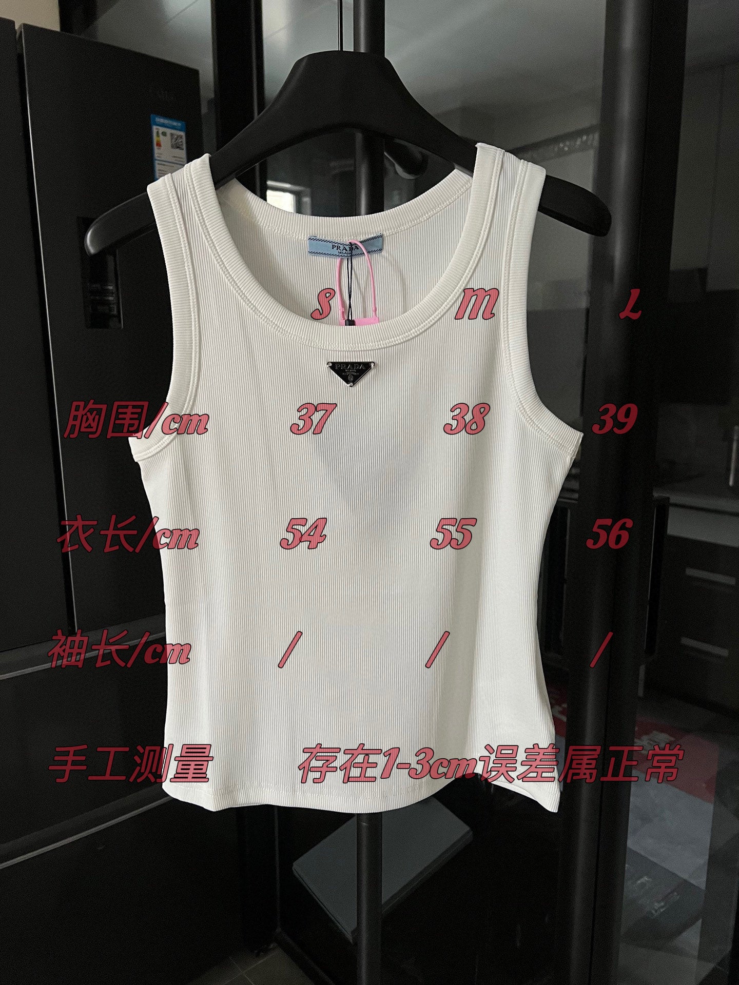 LuxluxHouse Best Quality Clothes Tank Prada