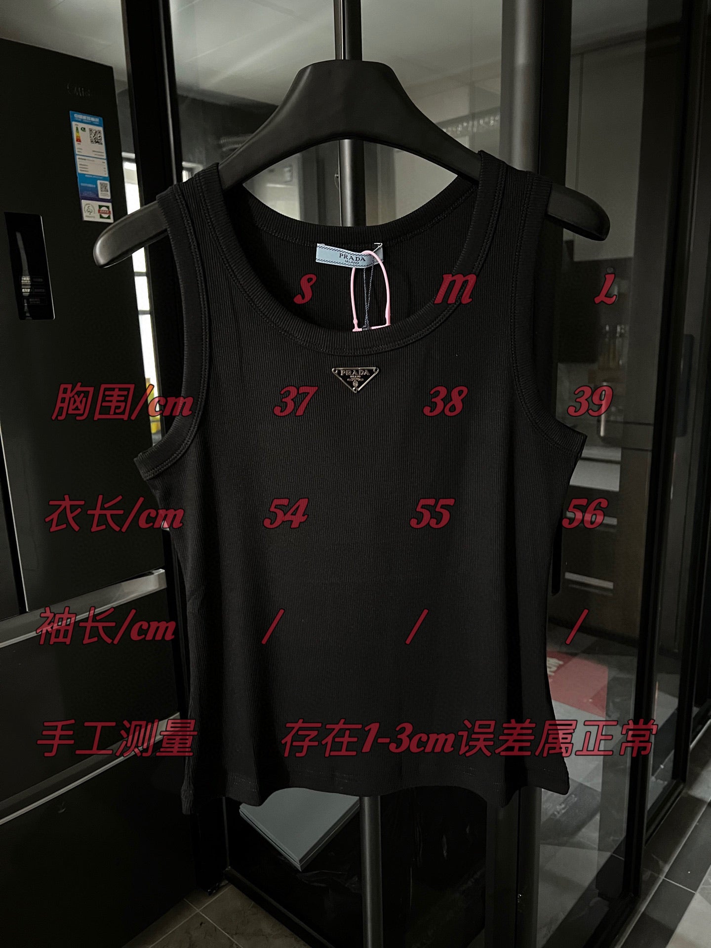 LuxluxHouse Best Quality Clothes Tank Prada