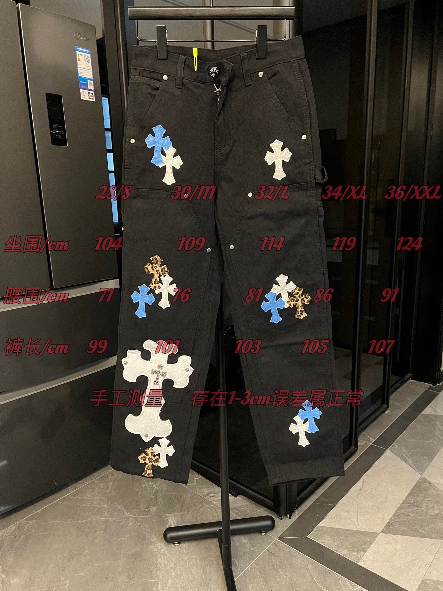 LuxluxHouse Best Quality Clothes Pants Chrome Hearts