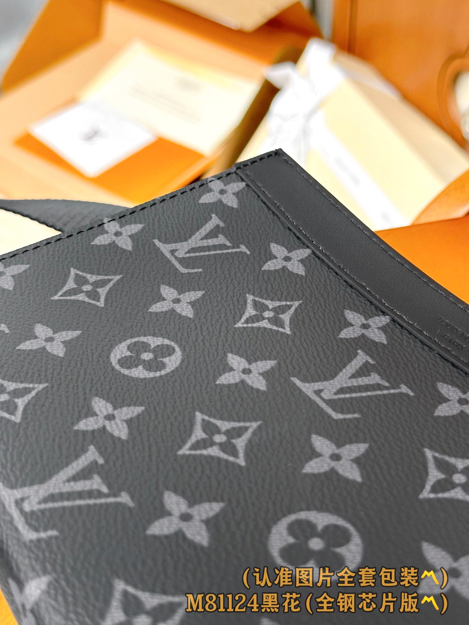 LuxluxHouse Best Quality Bags Best Louis Vuitton Women Men